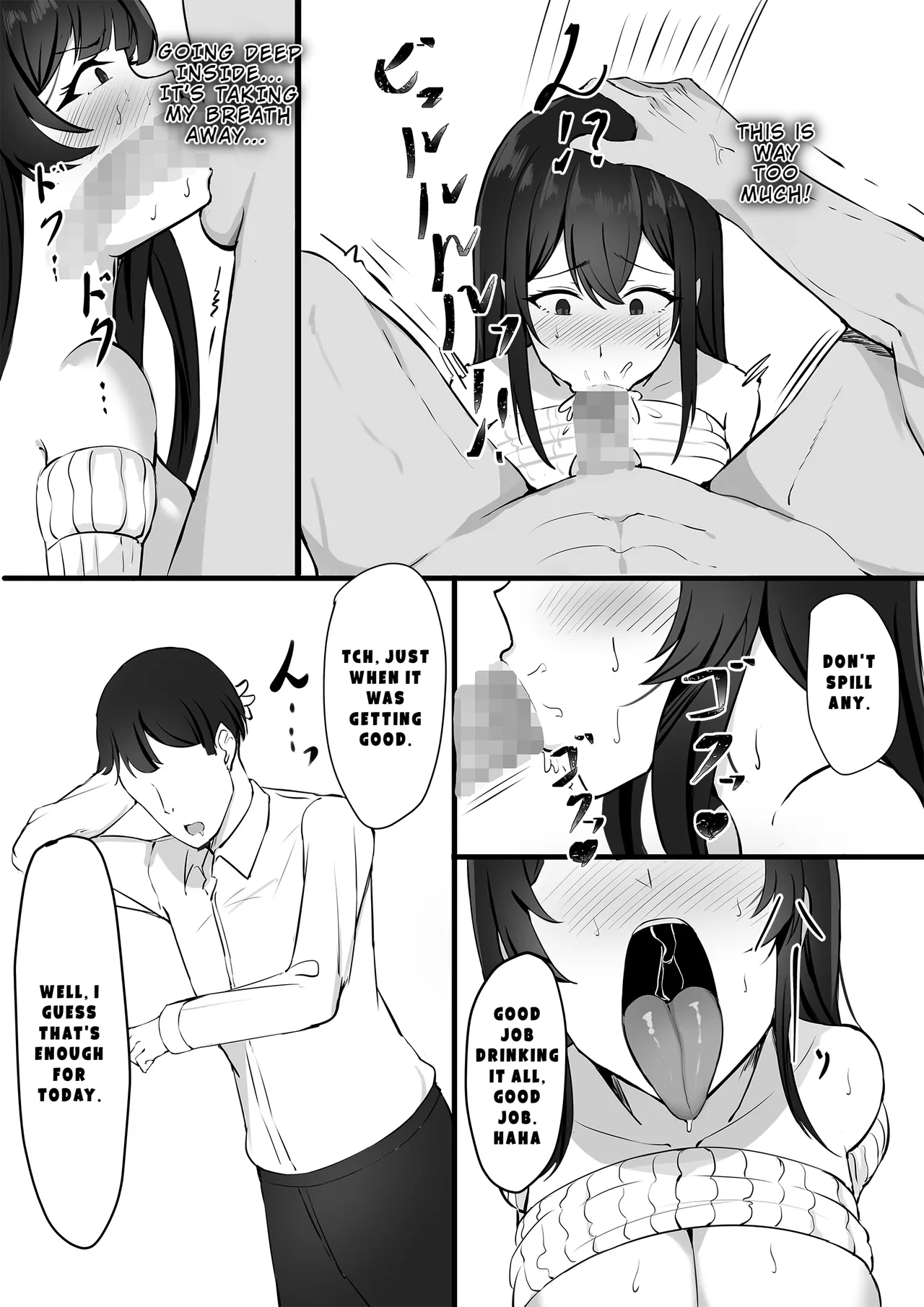 [Mittsuman]Otto e no Kakushigoto... | A Secret from my Husband[English] Page 13