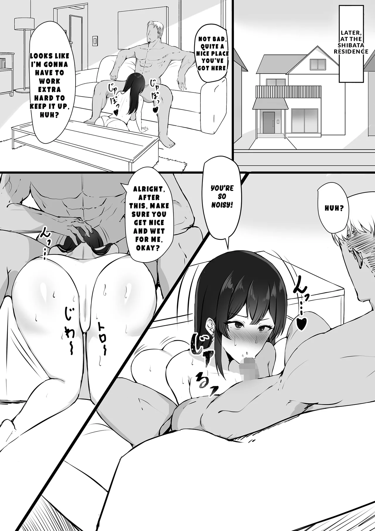 [Mittsuman]Otto e no Kakushigoto... | A Secret from my Husband[English] Page 14