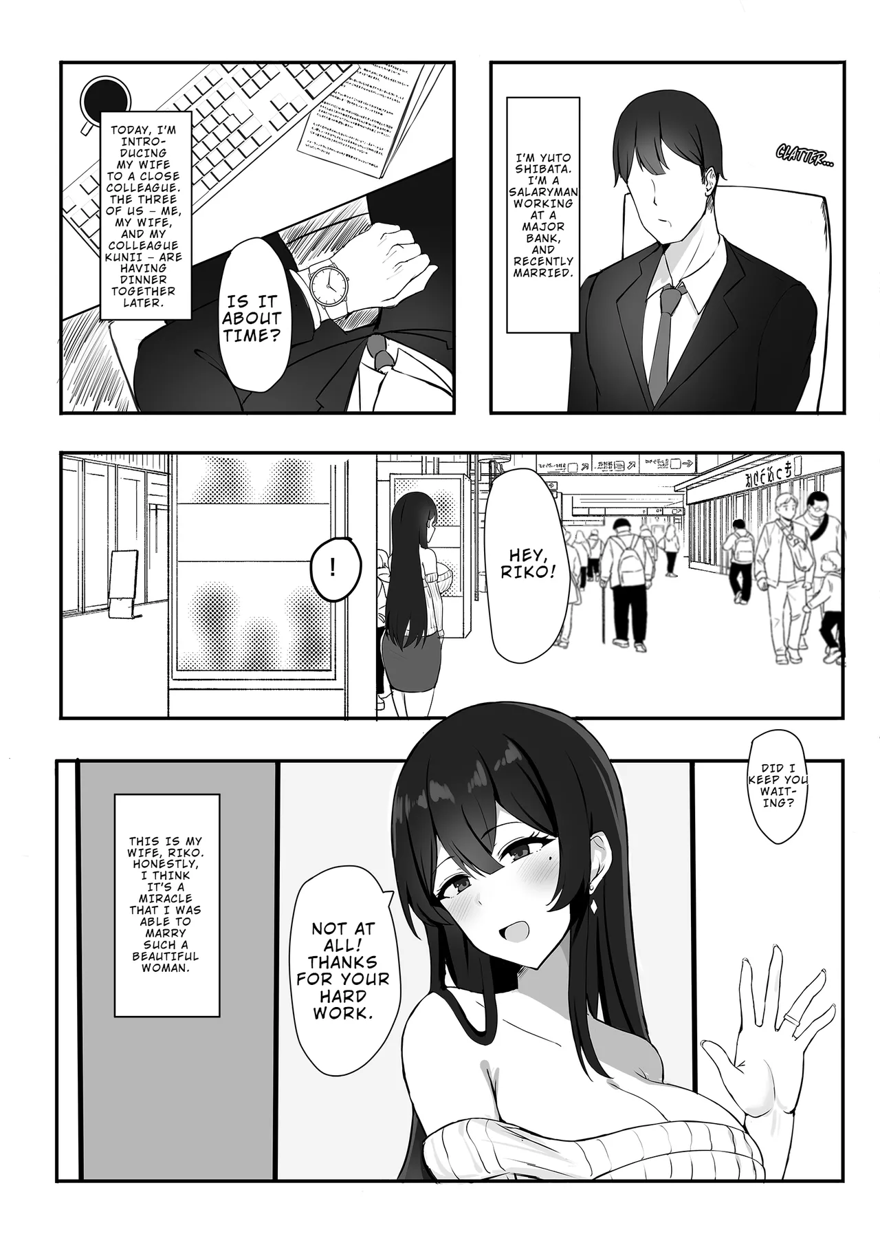 [Mittsuman]Otto e no Kakushigoto... | A Secret from my Husband[English] Page 2