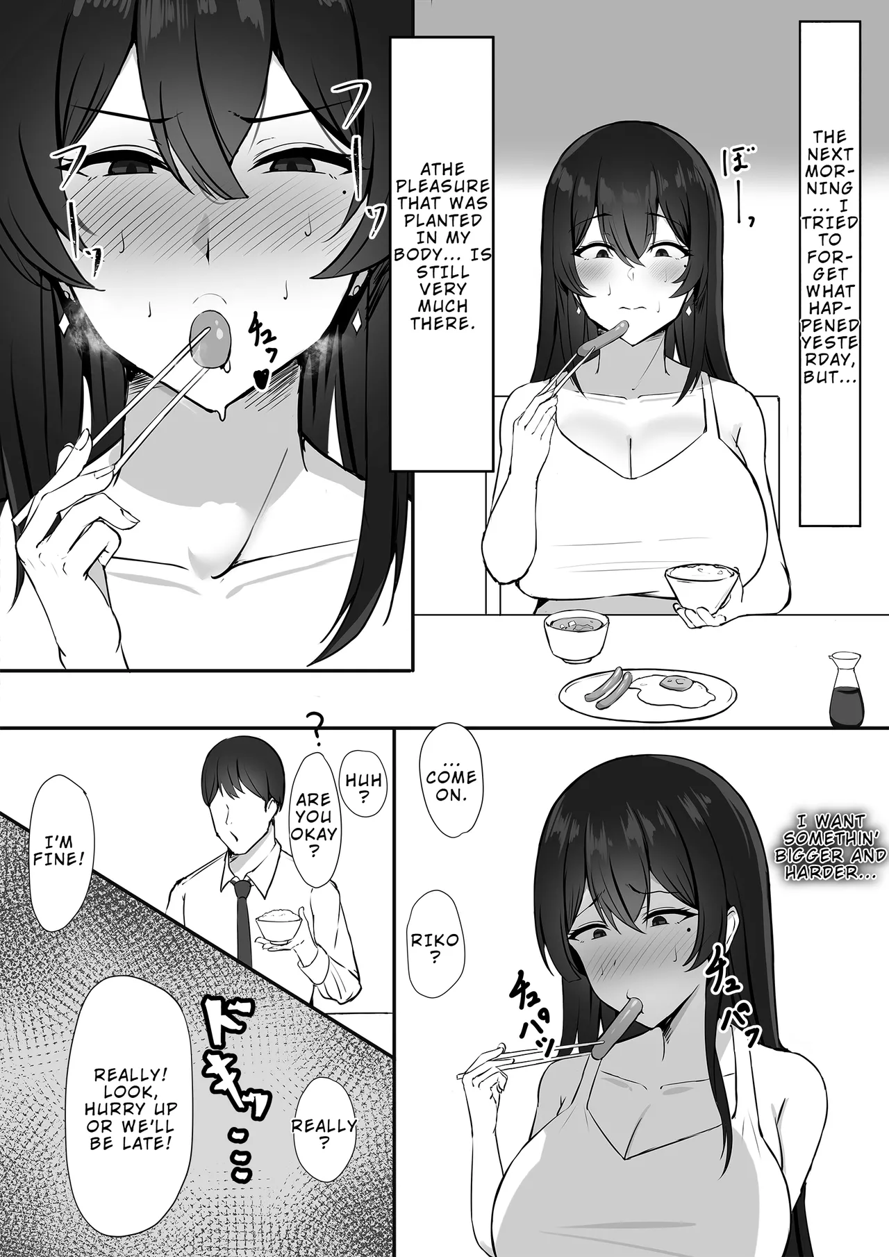 [Mittsuman]Otto e no Kakushigoto... | A Secret from my Husband[English] Page 22
