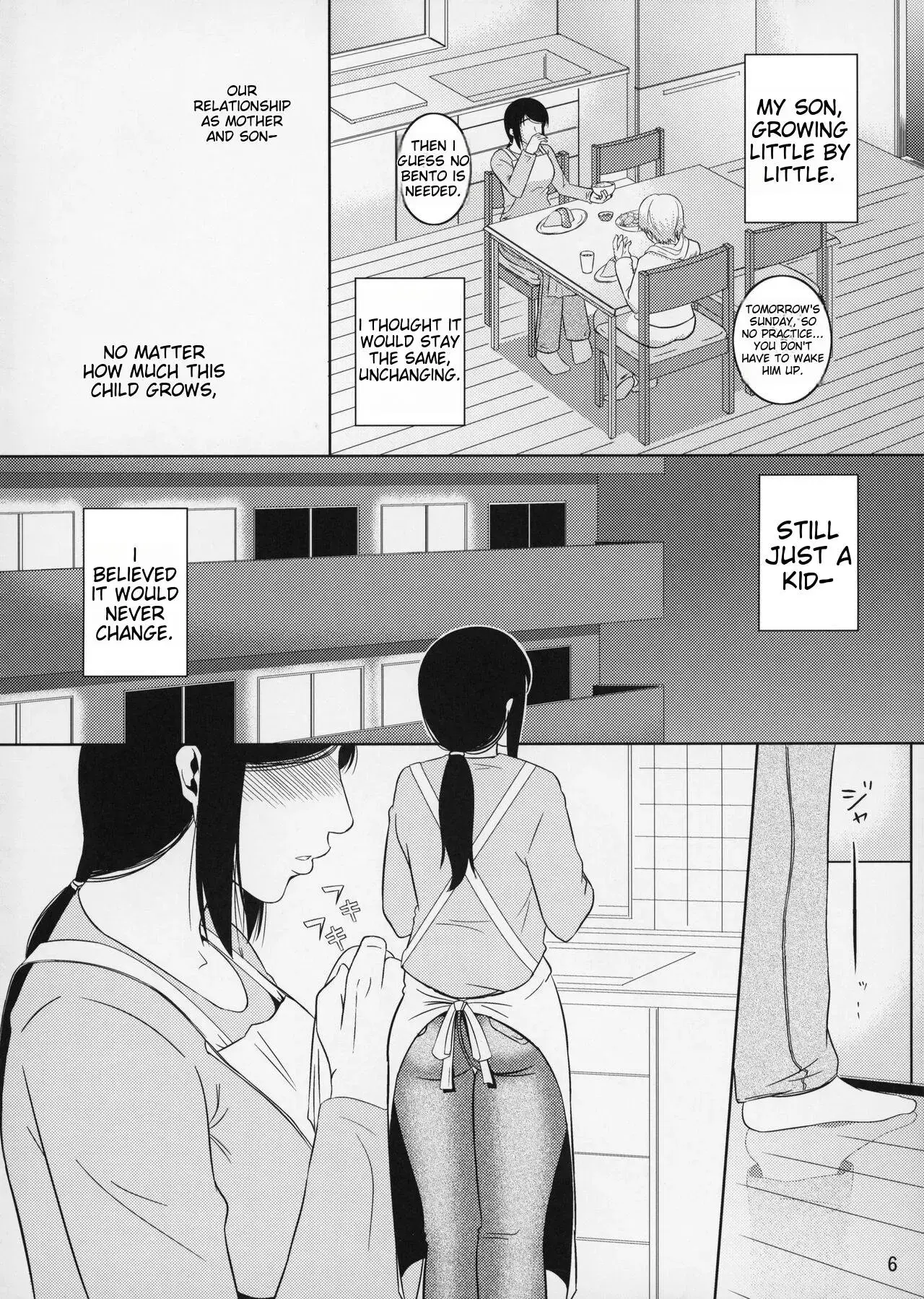 (C83) [Tenguren (Nario)]Boketsu o Horu 11 Aka. Page 28