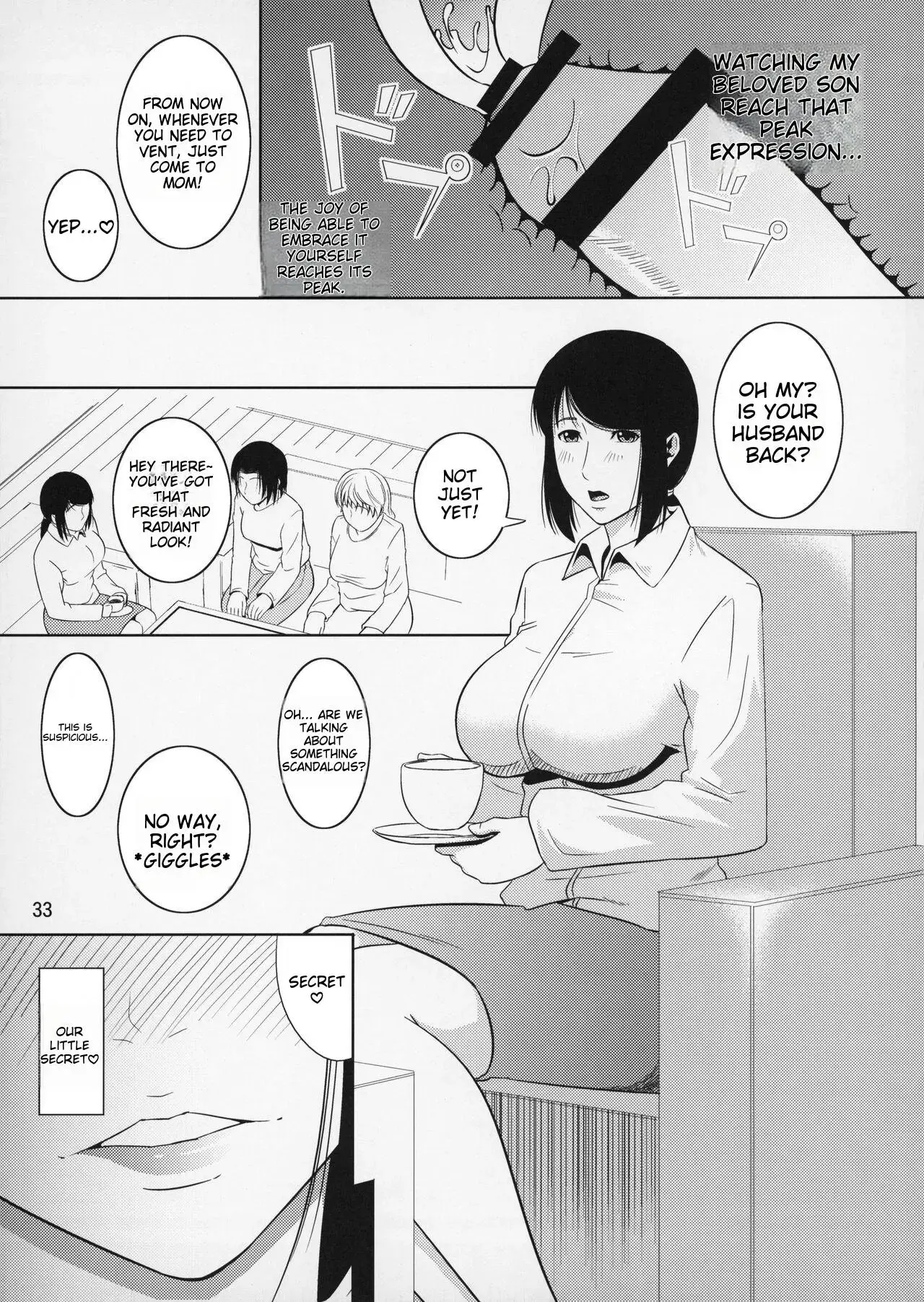 (C83) [Tenguren (Nario)]Boketsu o Horu 11 Aka. Page 3