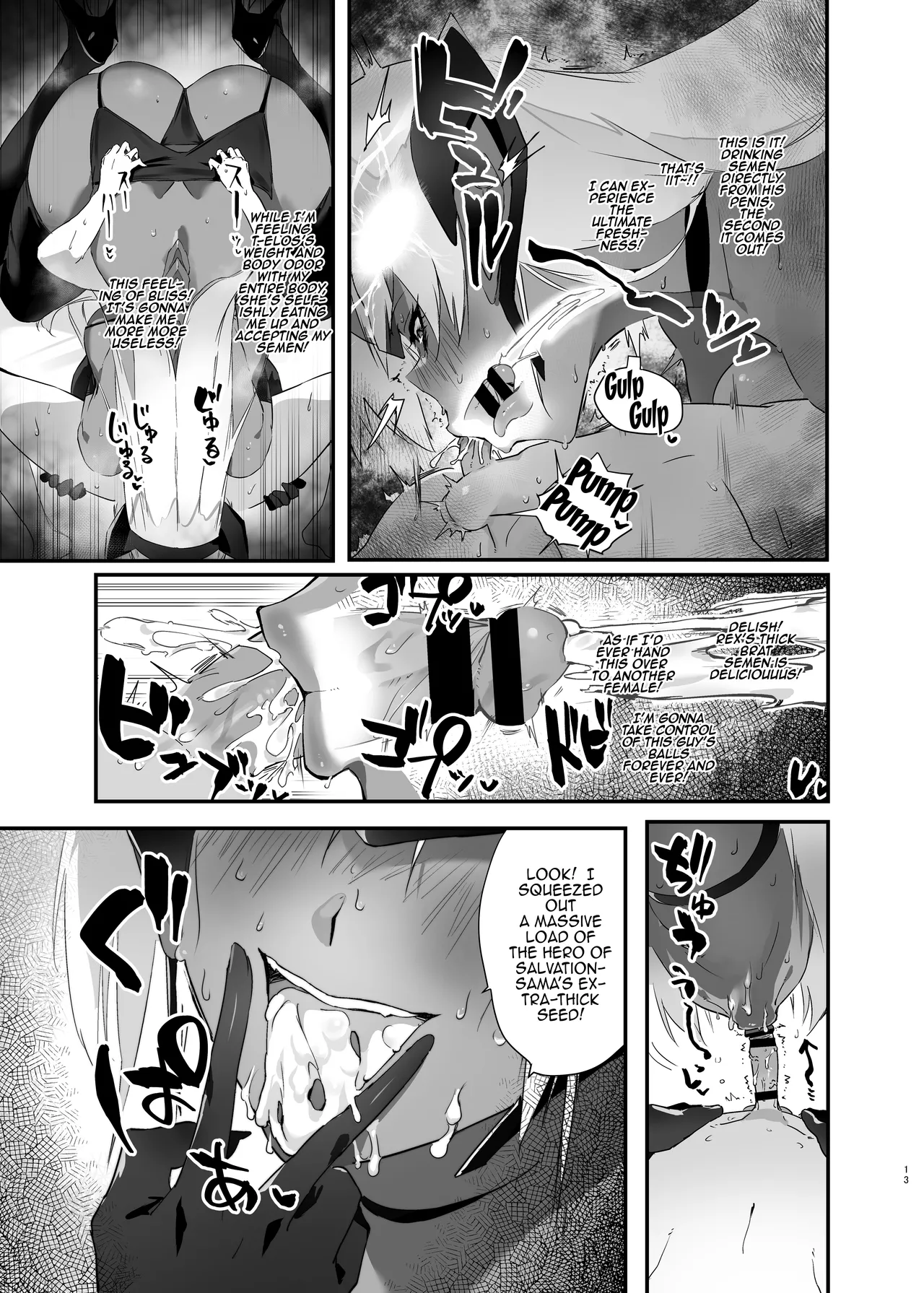 (C105) [Hotel Negresco (Negresco)]hepatica X(Xenoblade Chronicles 2) [English] {Doujins.com} Page 12