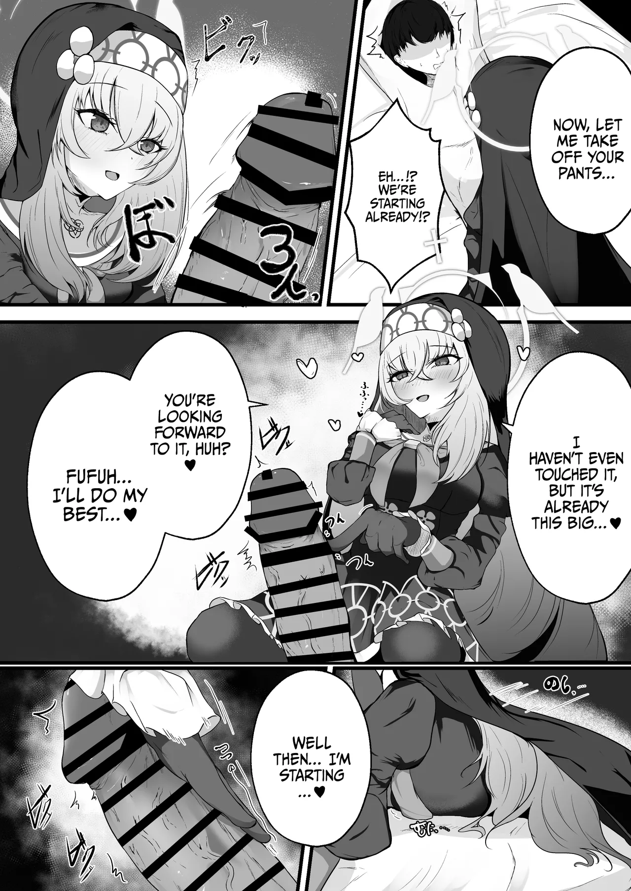 [Huyu no Tataki (Huyugatuo)]Kou Iu no ga Osuki nano desu yo ne | You Really Like This Kind Of Stuff, Don't You?(Blue Archive) [English] {Doujins.com} [Digital] Page 11