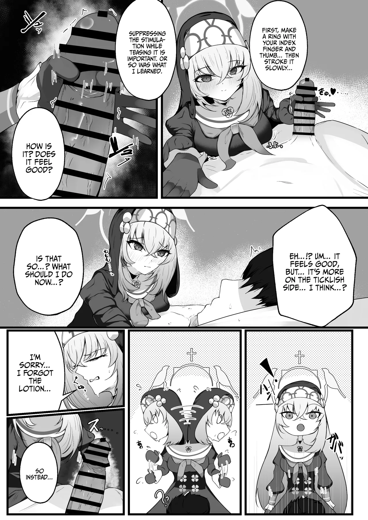 [Huyu no Tataki (Huyugatuo)]Kou Iu no ga Osuki nano desu yo ne | You Really Like This Kind Of Stuff, Don't You?(Blue Archive) [English] {Doujins.com} [Digital] Page 12