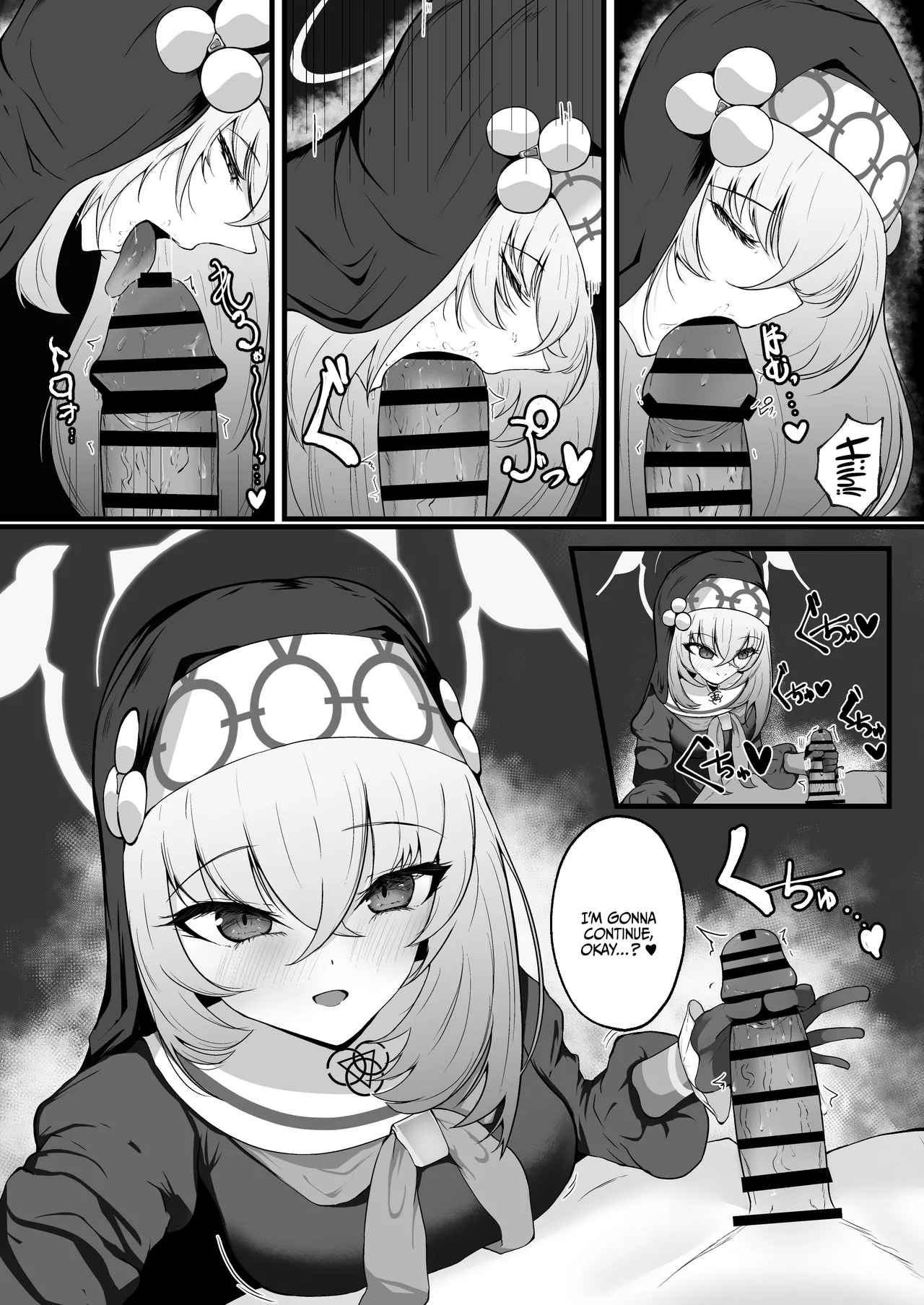 [Huyu no Tataki (Huyugatuo)]Kou Iu no ga Osuki nano desu yo ne | You Really Like This Kind Of Stuff, Don't You?(Blue Archive) [English] {Doujins.com} [Digital] Page 13