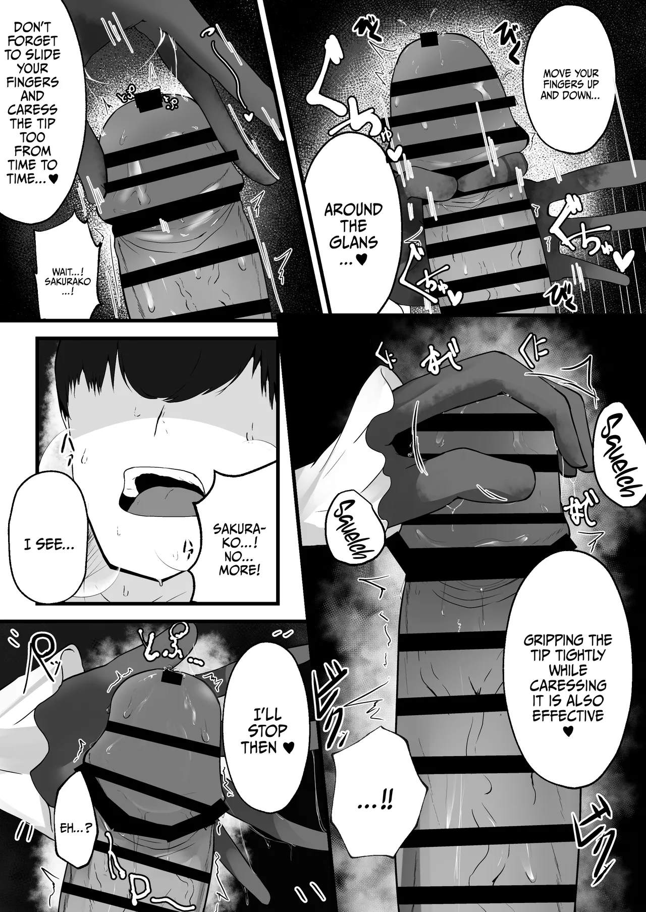 [Huyu no Tataki (Huyugatuo)]Kou Iu no ga Osuki nano desu yo ne | You Really Like This Kind Of Stuff, Don't You?(Blue Archive) [English] {Doujins.com} [Digital] Page 14