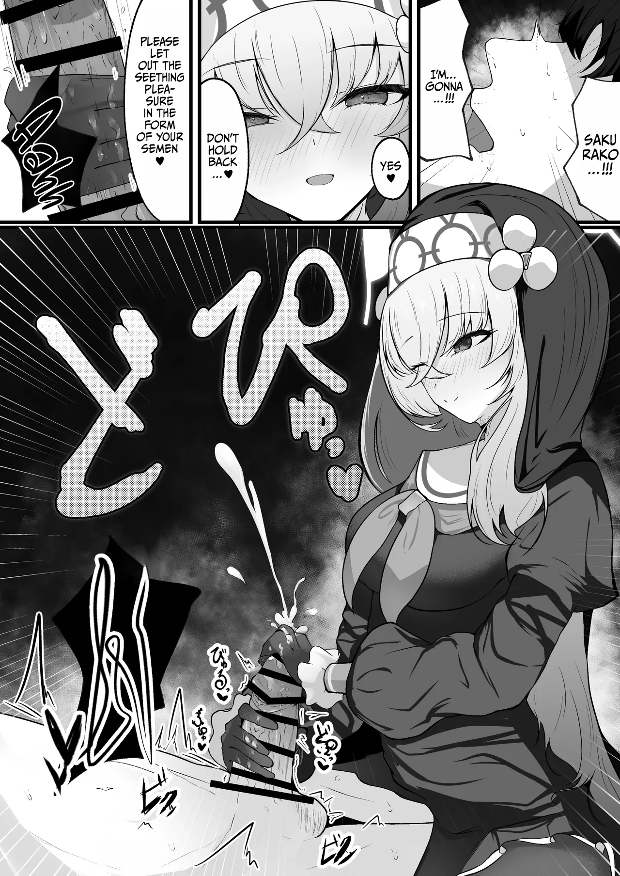 [Huyu no Tataki (Huyugatuo)]Kou Iu no ga Osuki nano desu yo ne | You Really Like This Kind Of Stuff, Don't You?(Blue Archive) [English] {Doujins.com} [Digital] Page 19