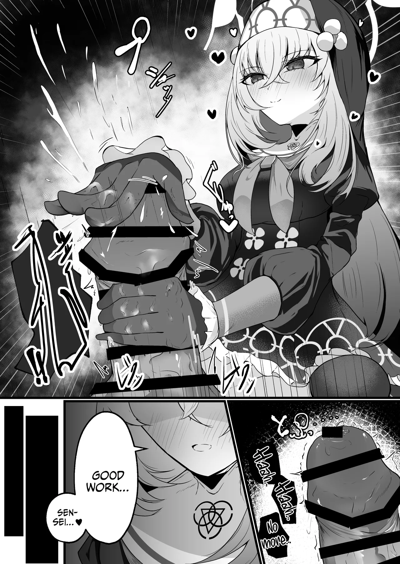 [Huyu no Tataki (Huyugatuo)]Kou Iu no ga Osuki nano desu yo ne | You Really Like This Kind Of Stuff, Don't You?(Blue Archive) [English] {Doujins.com} [Digital] Page 21