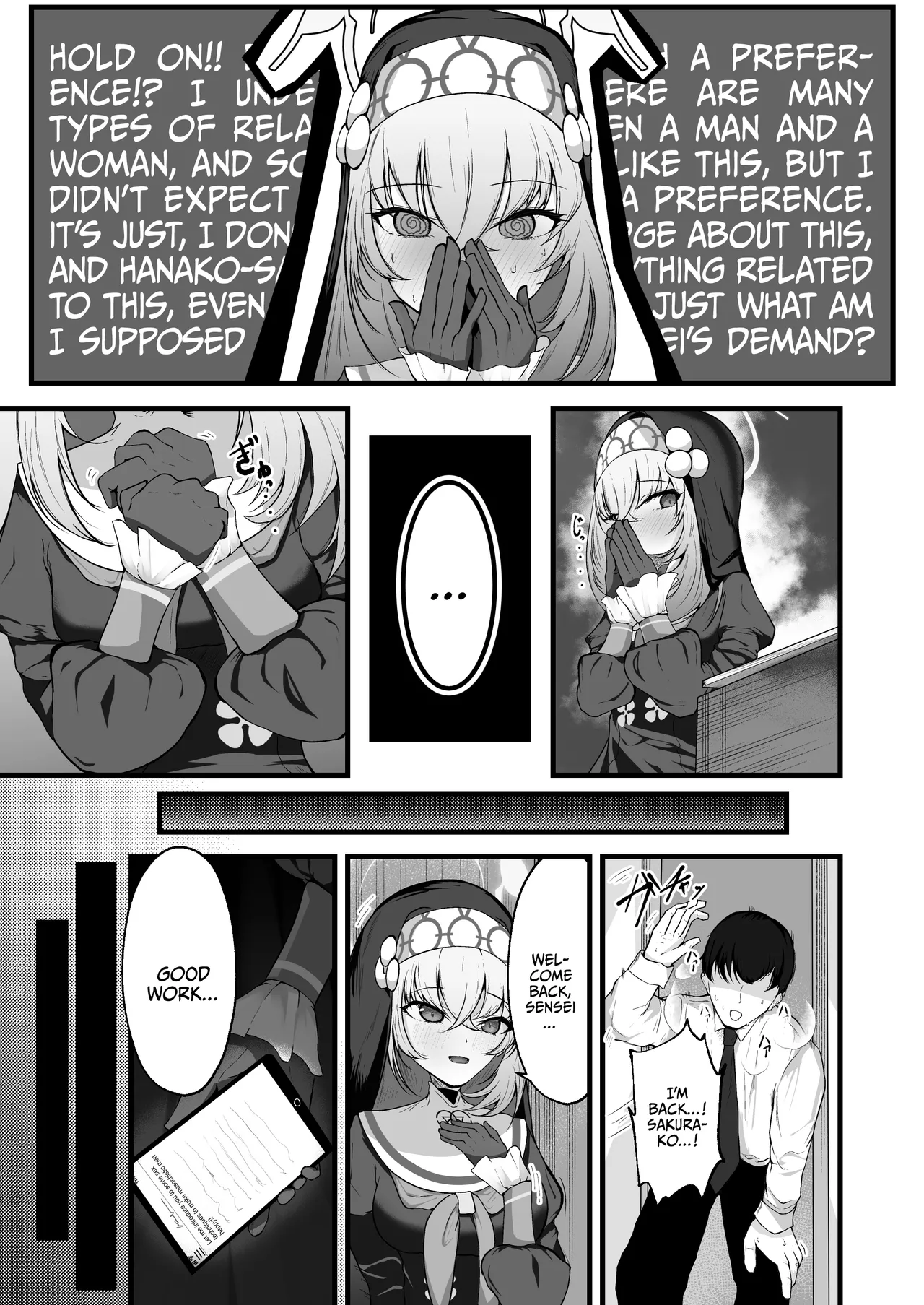 [Huyu no Tataki (Huyugatuo)]Kou Iu no ga Osuki nano desu yo ne | You Really Like This Kind Of Stuff, Don't You?(Blue Archive) [English] {Doujins.com} [Digital] Page 6