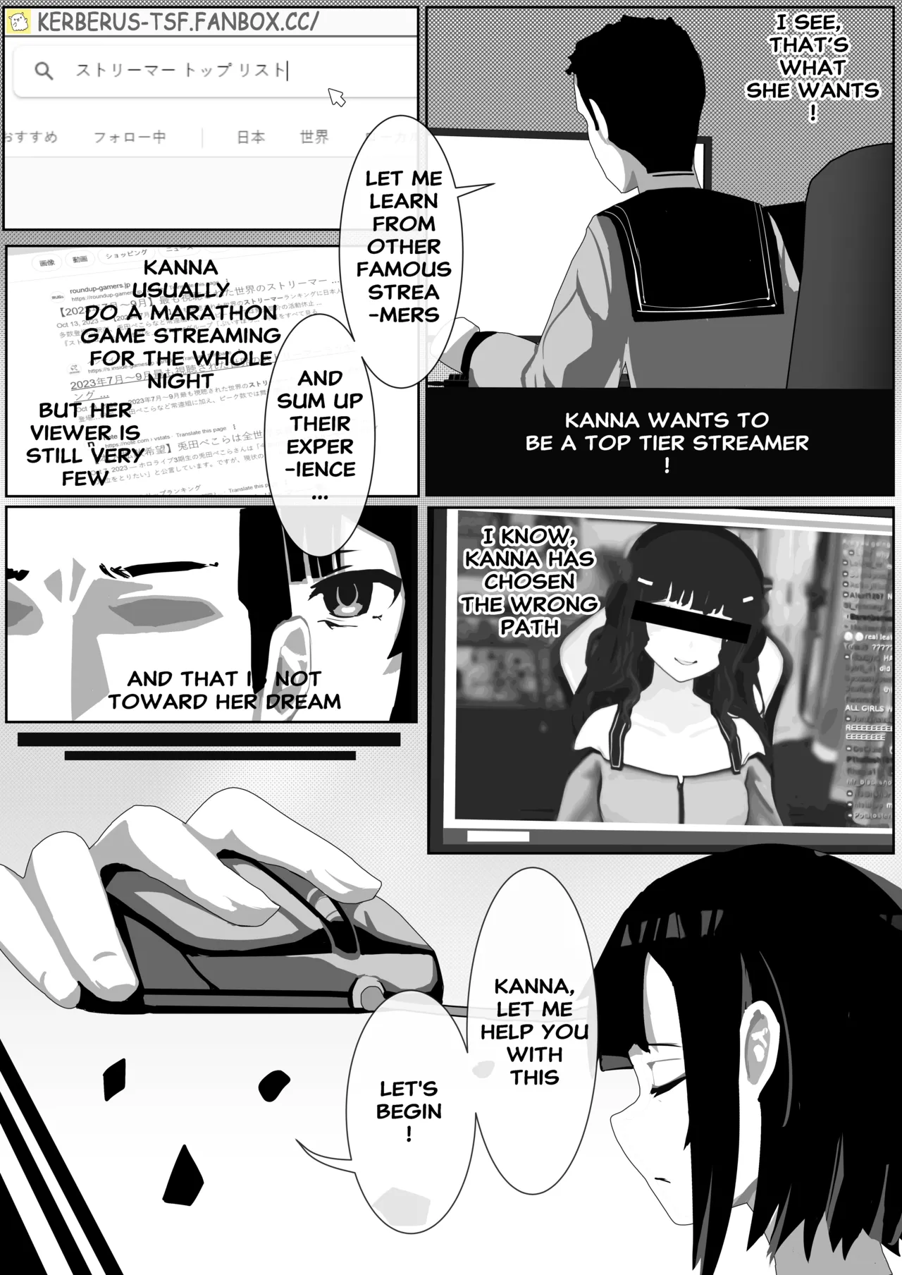 [Kerberus]Fix the problem student with skinsuit 1~3 Page 19