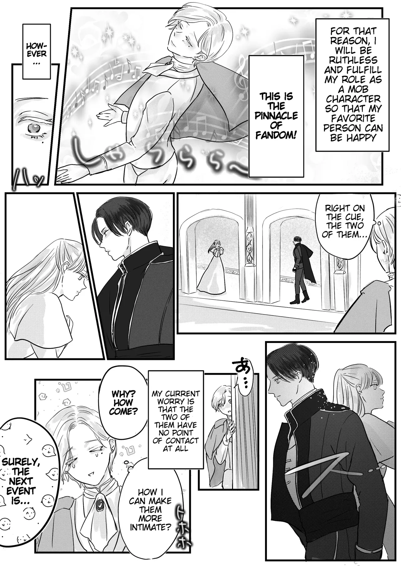 [ Onyu ]Villainous Reincarnation: The Obsession Of The Presumed Hero Is So Strong That He Is Forced To Undergo A Sex Change⁉ chapter 1 part 1 Page 10