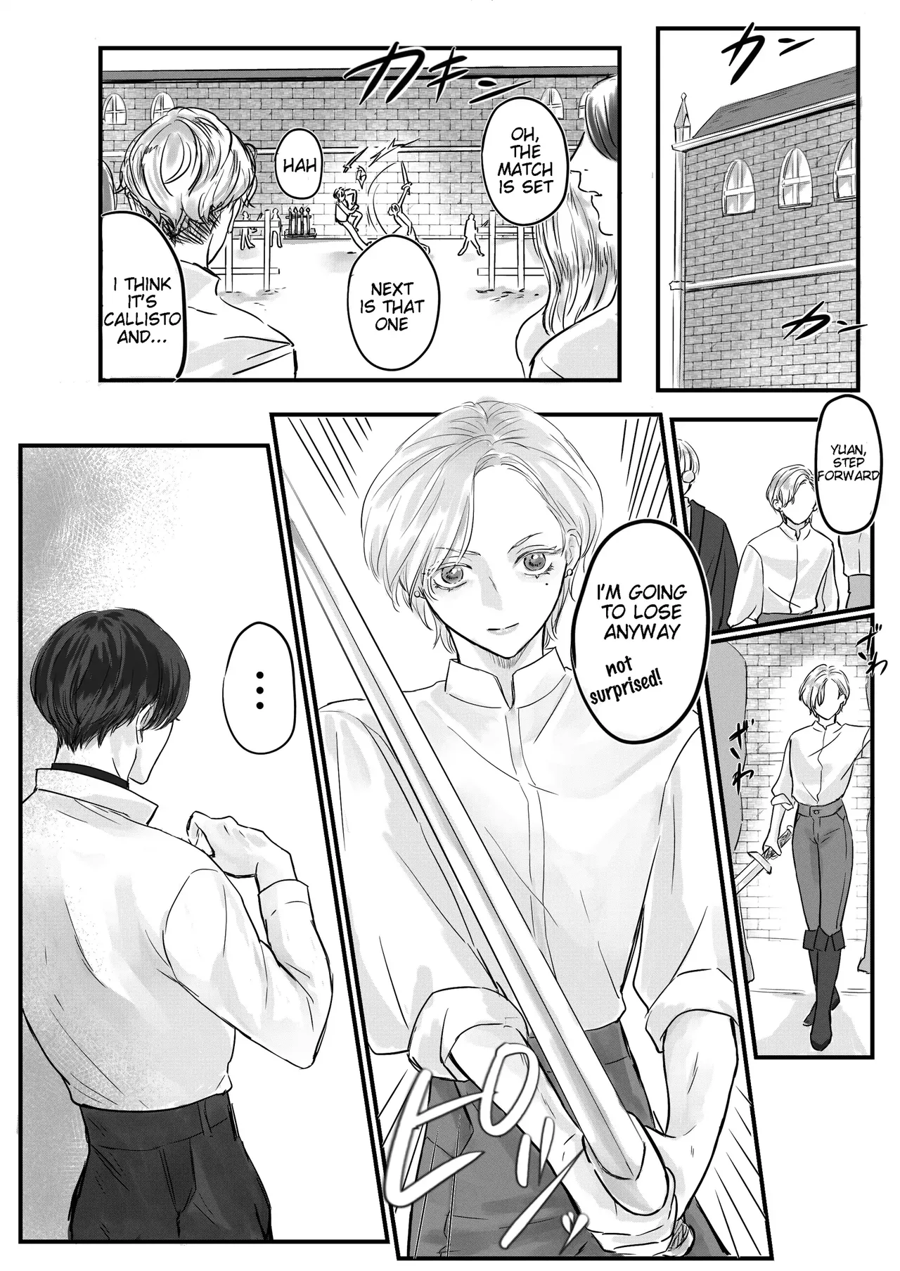 [ Onyu ]Villainous Reincarnation: The Obsession Of The Presumed Hero Is So Strong That He Is Forced To Undergo A Sex Change⁉ chapter 1 part 1 Page 12