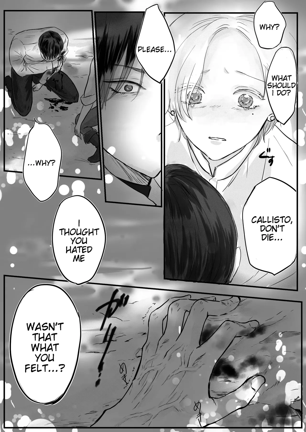 [ Onyu ]Villainous Reincarnation: The Obsession Of The Presumed Hero Is So Strong That He Is Forced To Undergo A Sex Change⁉ chapter 1 part 1 Page 16
