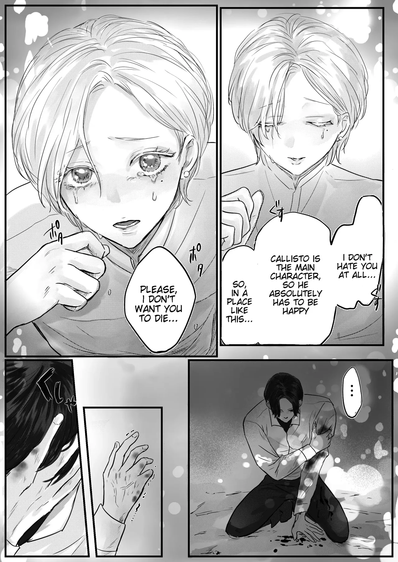 [ Onyu ]Villainous Reincarnation: The Obsession Of The Presumed Hero Is So Strong That He Is Forced To Undergo A Sex Change⁉ chapter 1 part 1 Page 17