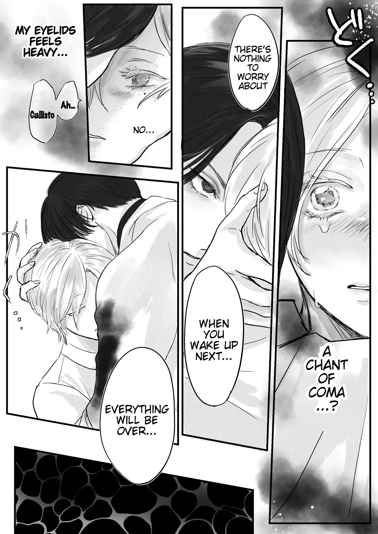 [ Onyu ]Villainous Reincarnation: The Obsession Of The Presumed Hero Is So Strong That He Is Forced To Undergo A Sex Change⁉ chapter 1 part 1 Page 20