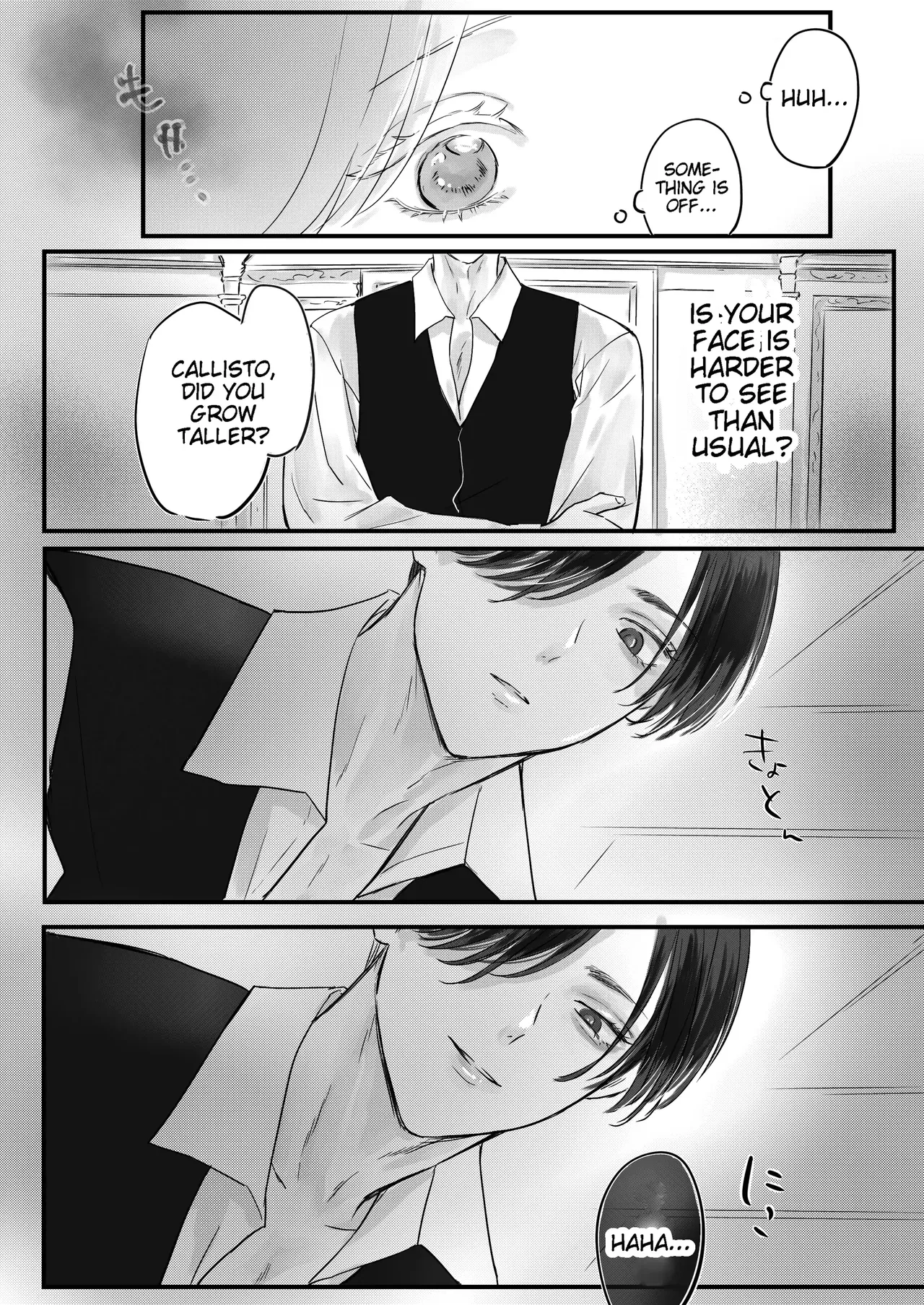 [ Onyu ]Villainous Reincarnation: The Obsession Of The Presumed Hero Is So Strong That He Is Forced To Undergo A Sex Change⁉ chapter 1 part 1 Page 23