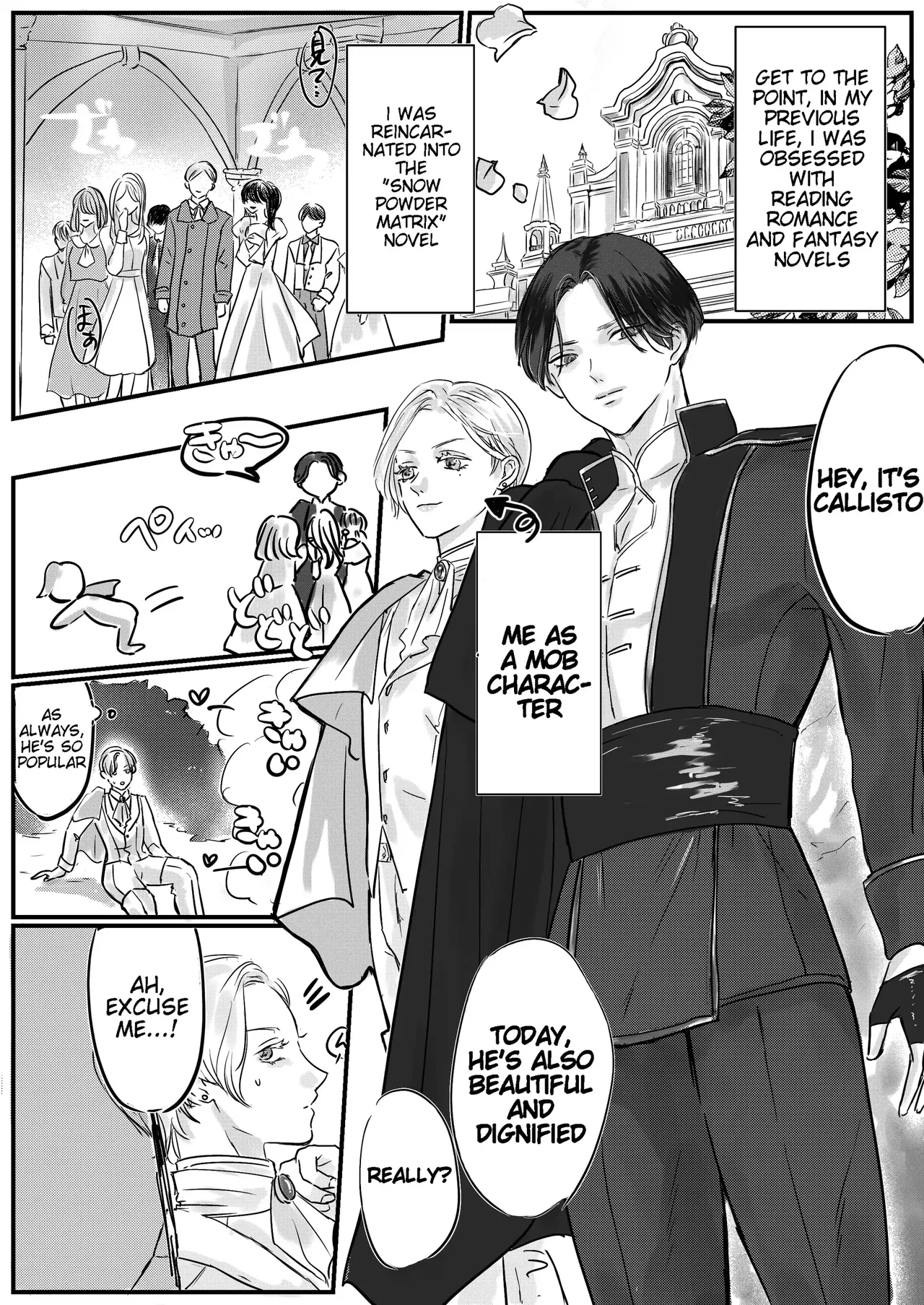 [ Onyu ]Villainous Reincarnation: The Obsession Of The Presumed Hero Is So Strong That He Is Forced To Undergo A Sex Change⁉ chapter 1 part 1 Page 6