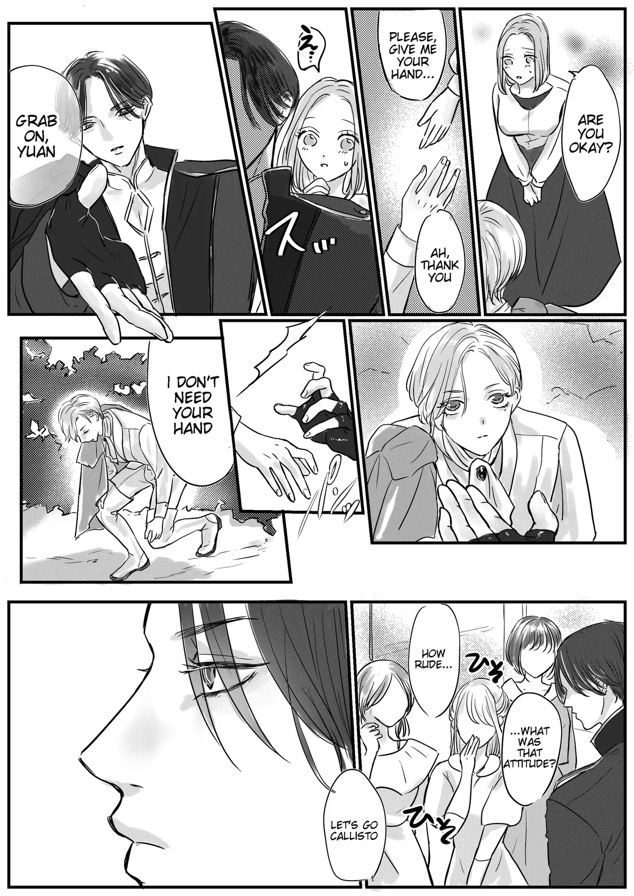 [ Onyu ]Villainous Reincarnation: The Obsession Of The Presumed Hero Is So Strong That He Is Forced To Undergo A Sex Change⁉ chapter 1 part 1 Page 7