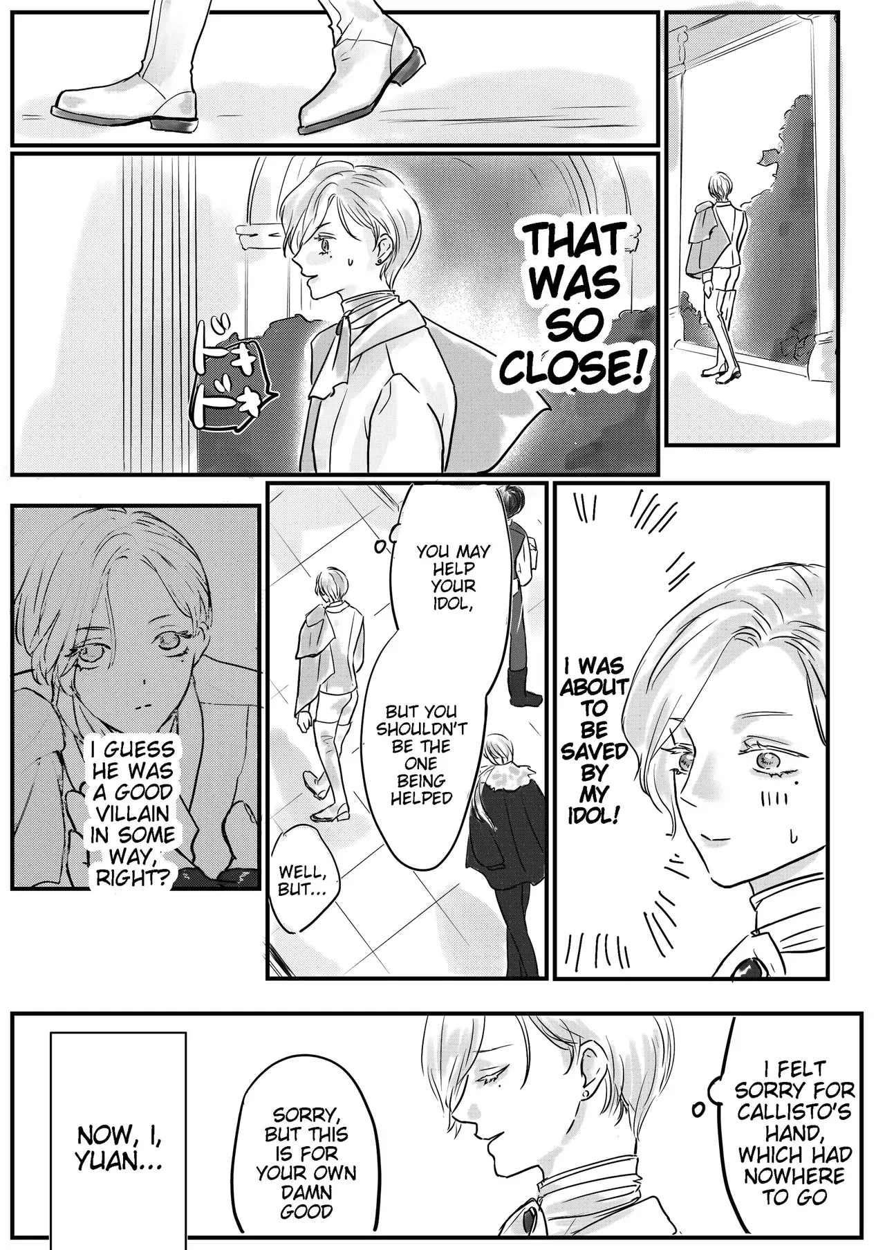 [ Onyu ]Villainous Reincarnation: The Obsession Of The Presumed Hero Is So Strong That He Is Forced To Undergo A Sex Change⁉ chapter 1 part 1 Page 8