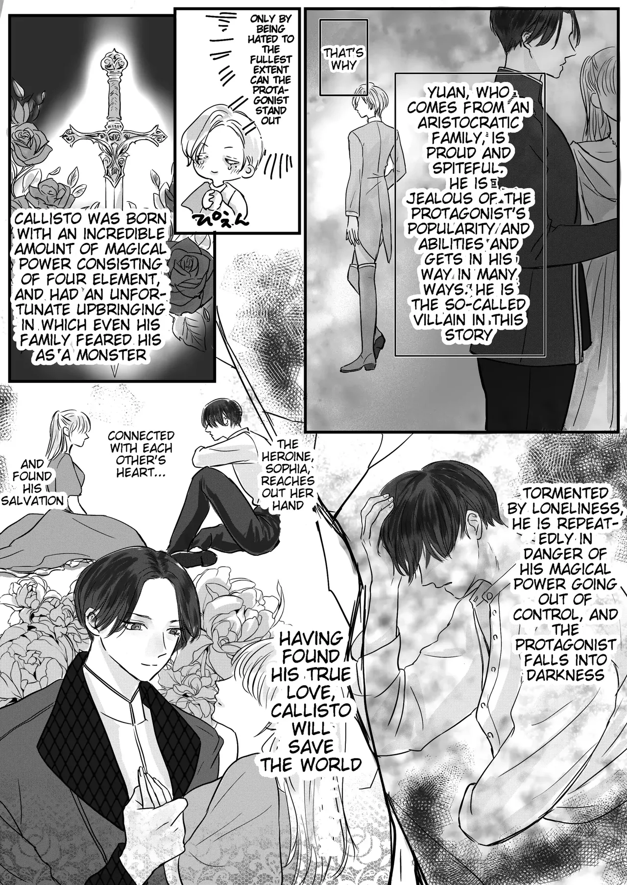 [ Onyu ]Villainous Reincarnation: The Obsession Of The Presumed Hero Is So Strong That He Is Forced To Undergo A Sex Change⁉ chapter 1 part 1 Page 9