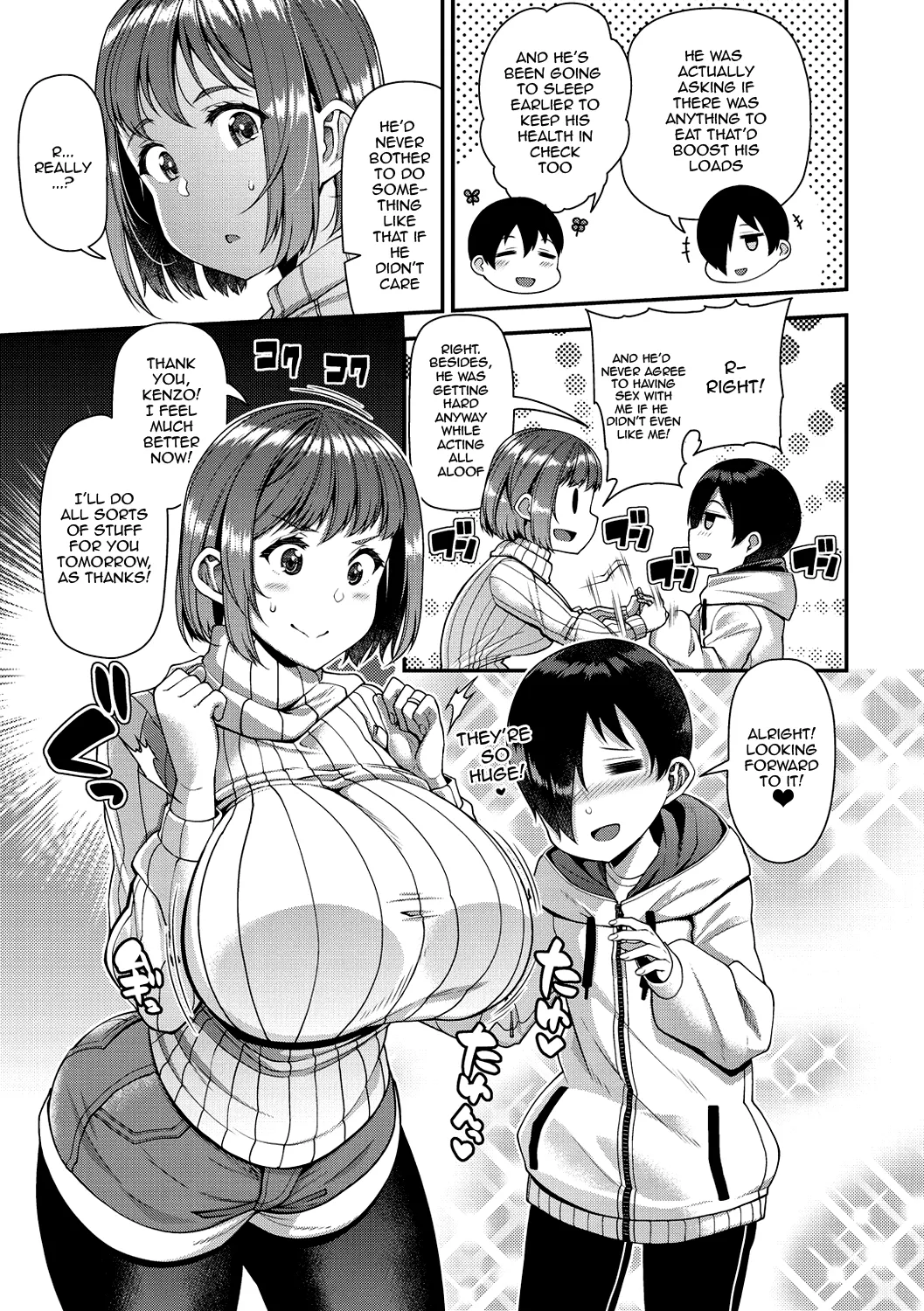 [Satsuki Imonet]Tsuma Fes ~Aniyome Netorase Kounin Tanetsuke~ | Wife Fes ~Breeding My Brother's Wife By His Request~ Ch.1-3[English] {Doujins.com} [Digital] Page 23