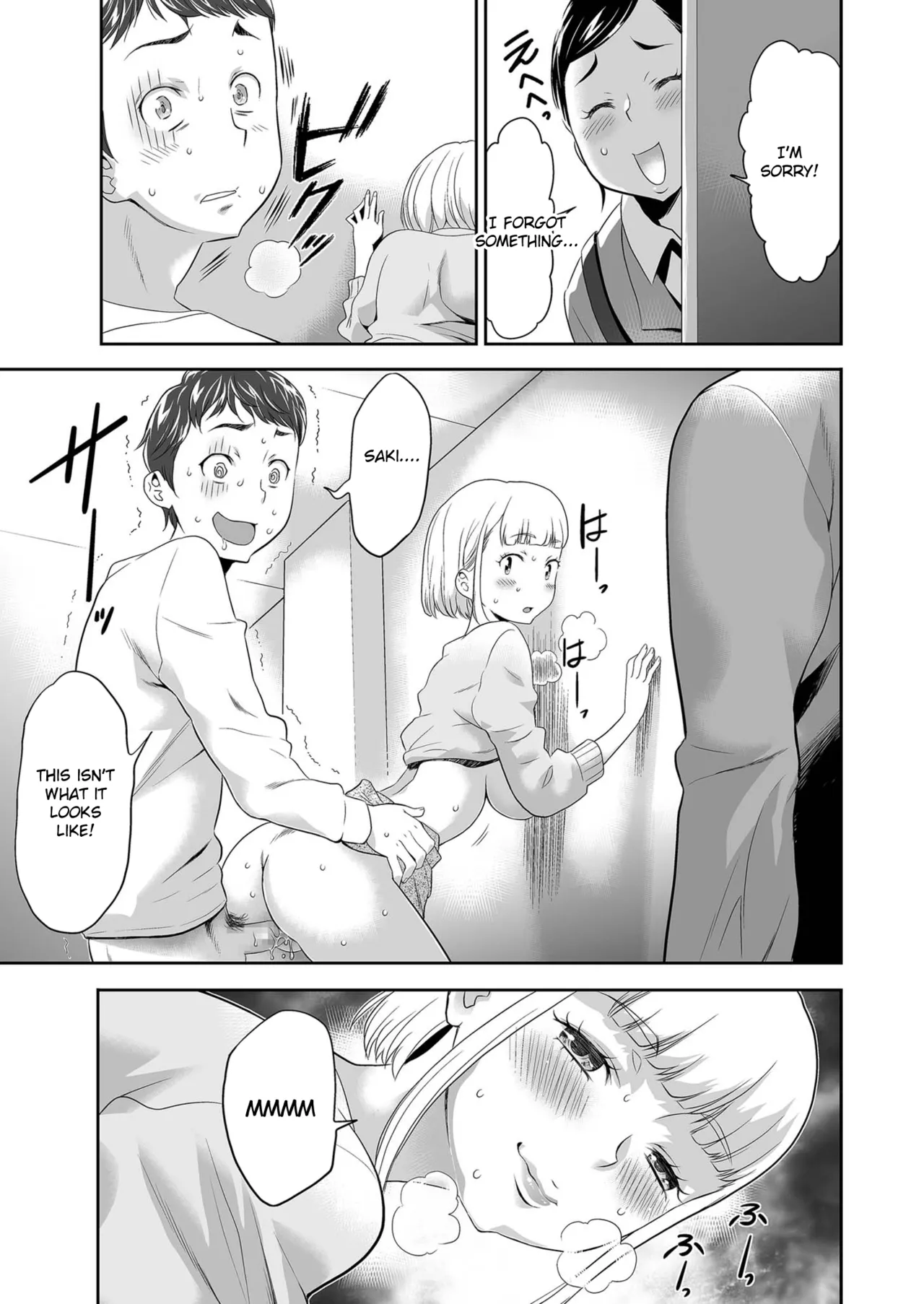 [Kouzuki Rio]Asagohan o Gochisou shita dake nanoni(Men's Gold 2024-03) [English] [Digital] Page 19