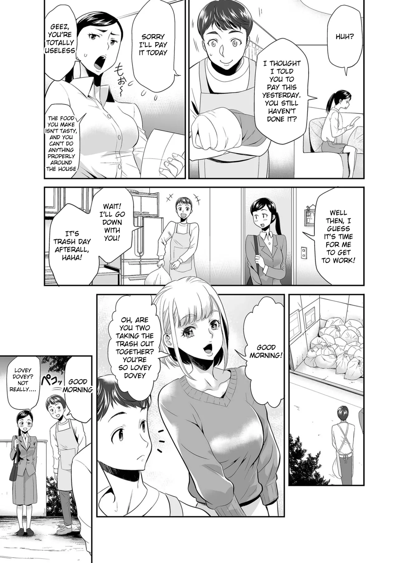 [Kouzuki Rio]Asagohan o Gochisou shita dake nanoni(Men's Gold 2024-03) [English] [Digital] Page 3