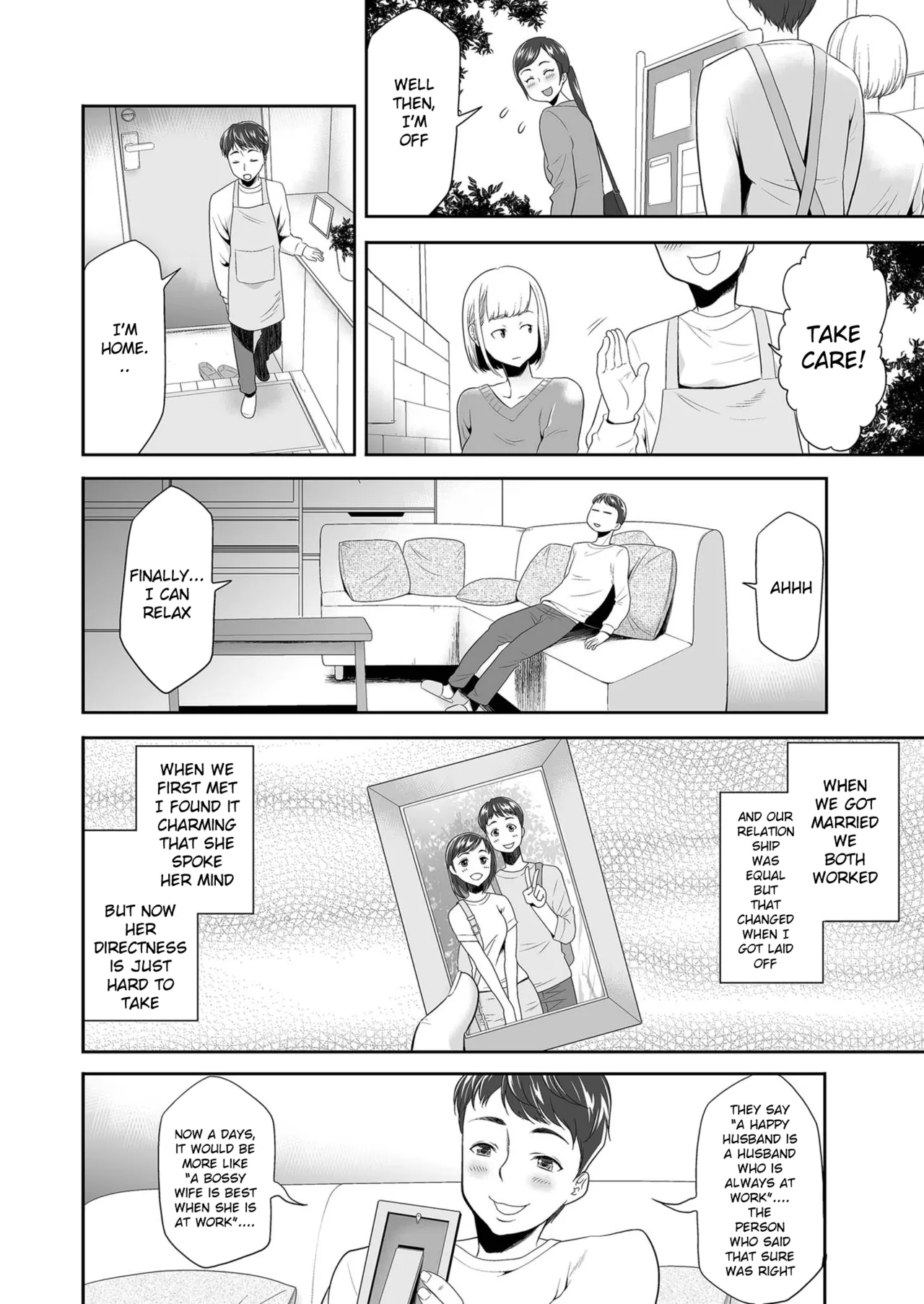 [Kouzuki Rio]Asagohan o Gochisou shita dake nanoni(Men's Gold 2024-03) [English] [Digital] Page 4