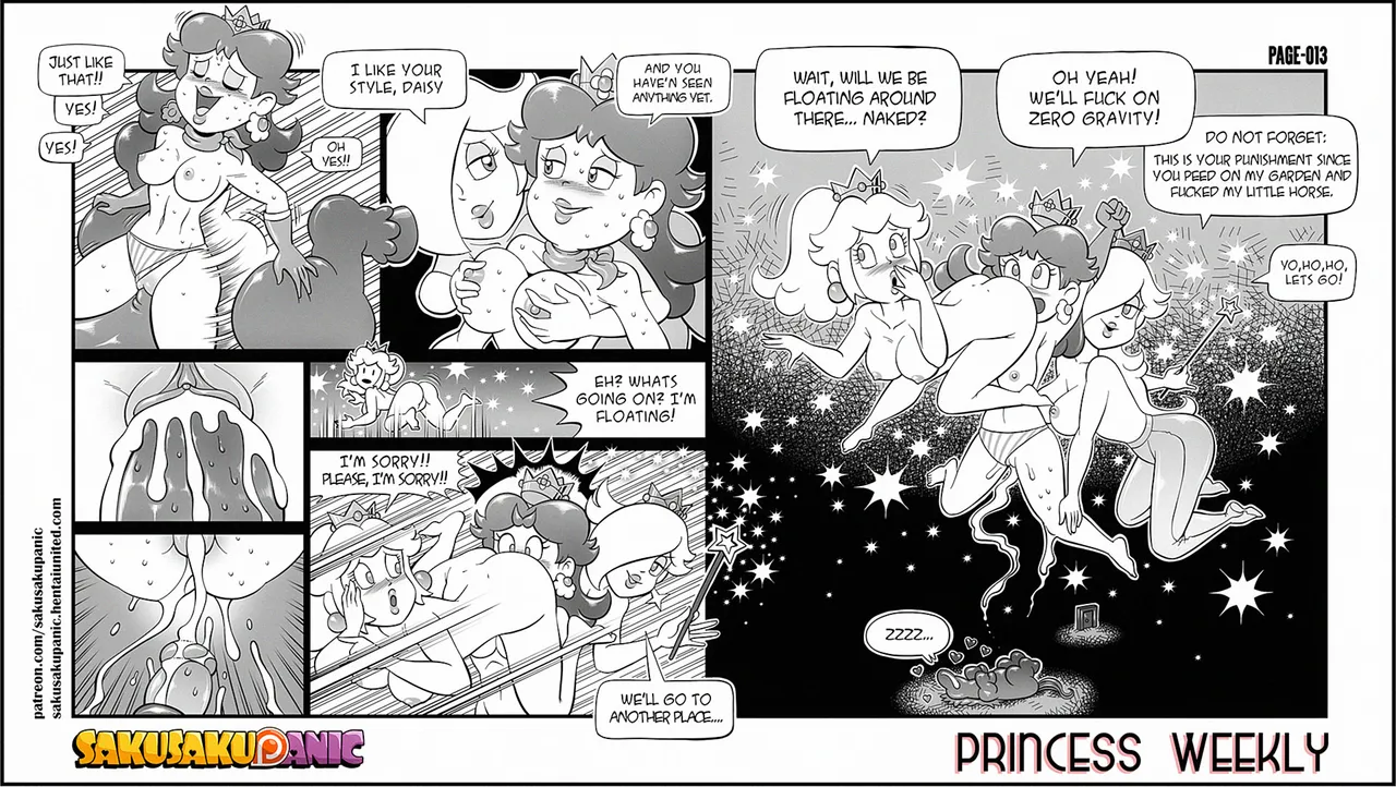 Sakurakasugano Sakusakupanic Princess Weekly #1 Page 13