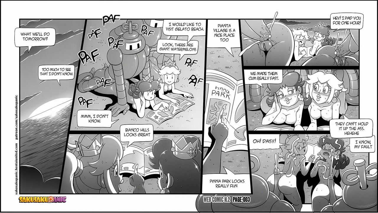 Sakurakasugano Sakusakupanic Princess Weekly #2 Page 3