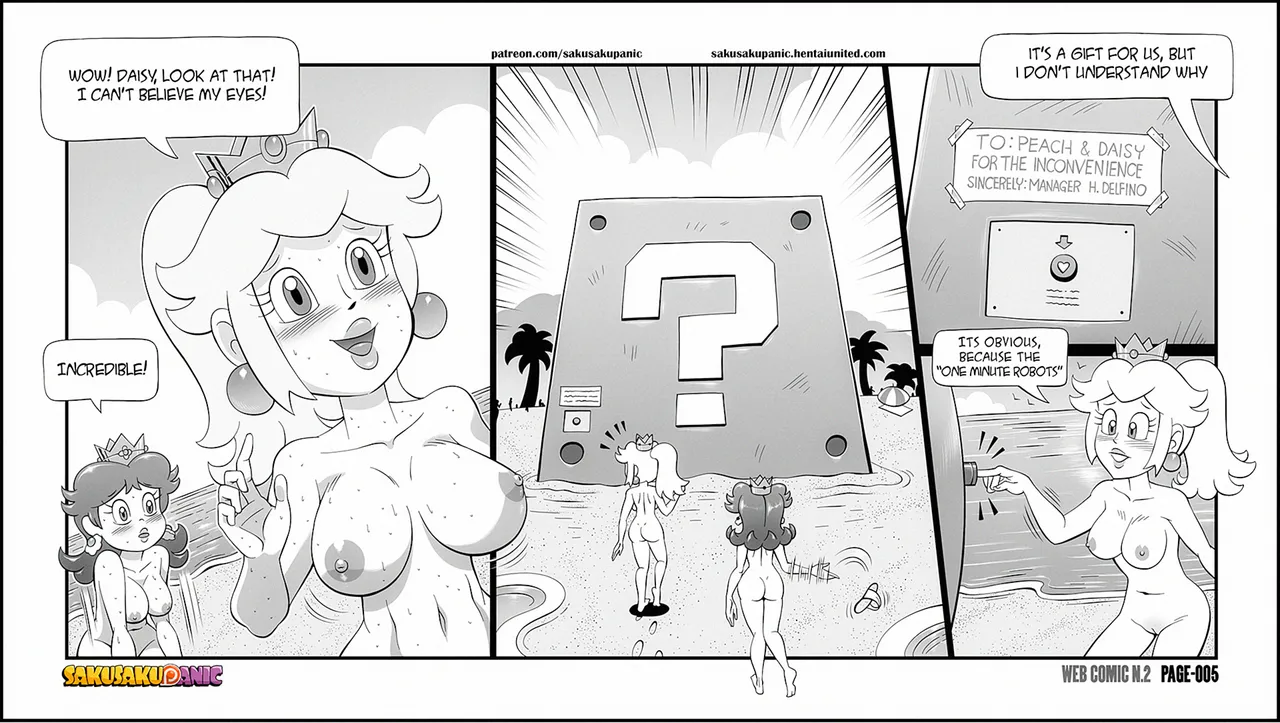 Sakurakasugano Sakusakupanic Princess Weekly #2 Page 5