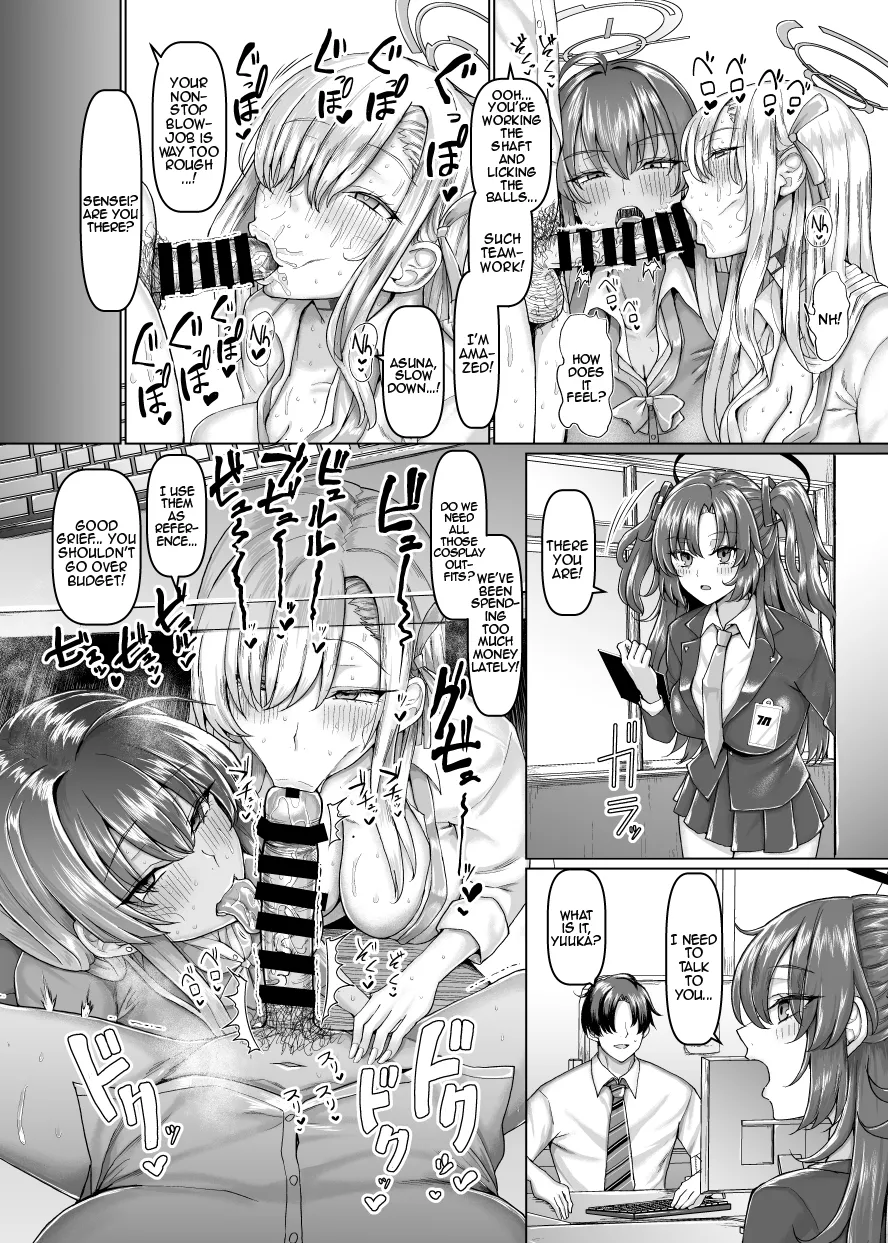 [Chinchintei (chin)]Beroberobuchubuchu Sensei Touban(Blue Archive) [English] {Doujins.com} [Digital] Page 4