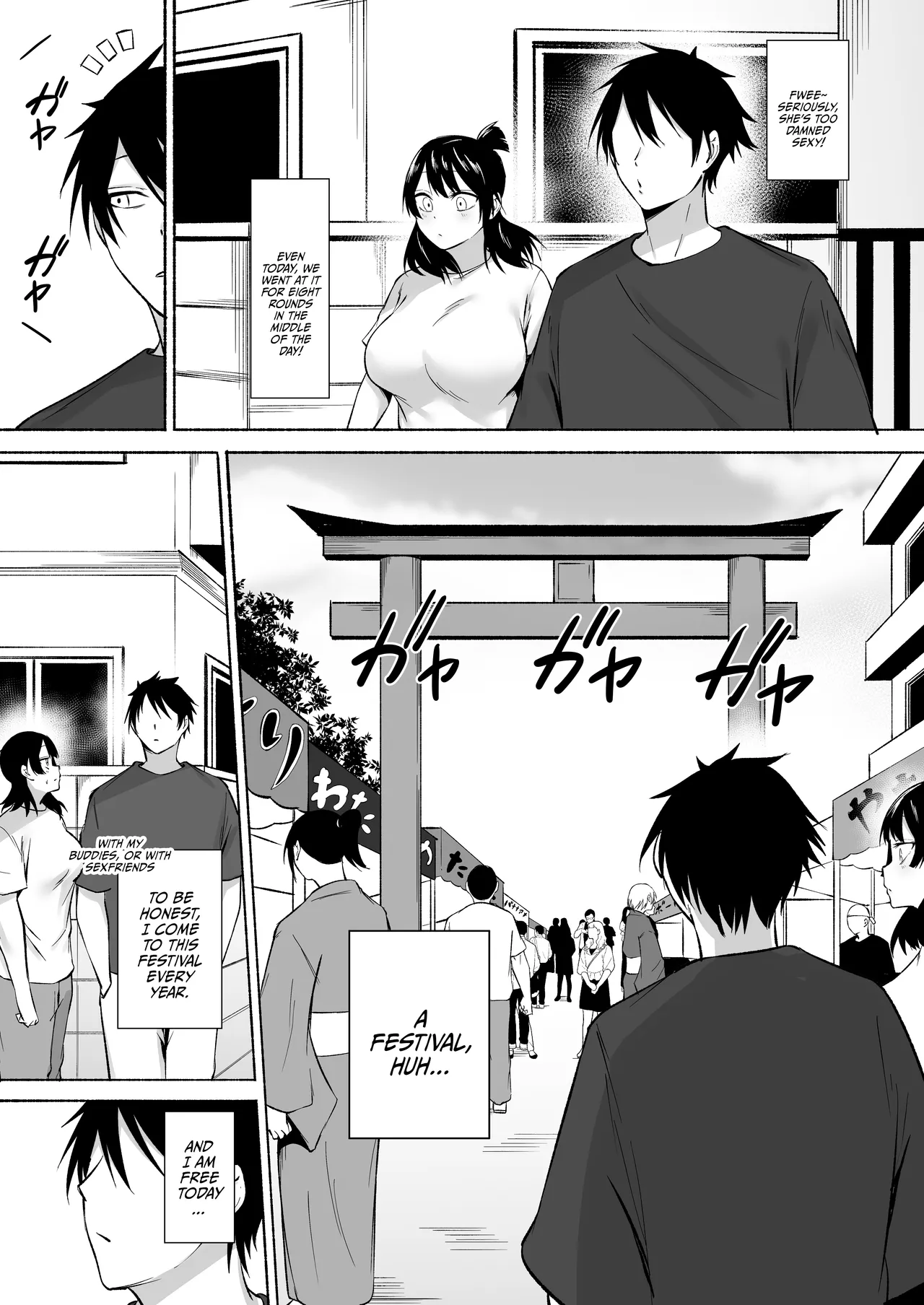 [Fetio]Inkya Joshi Okashitara SeFri ni natta Kudan w Bangai Hen + Omake-shuu | The Case of A Gloomy Girl Who Became My Fuckbuddy After I Raped Her + Extra[English] {Doujins.com} Page 10