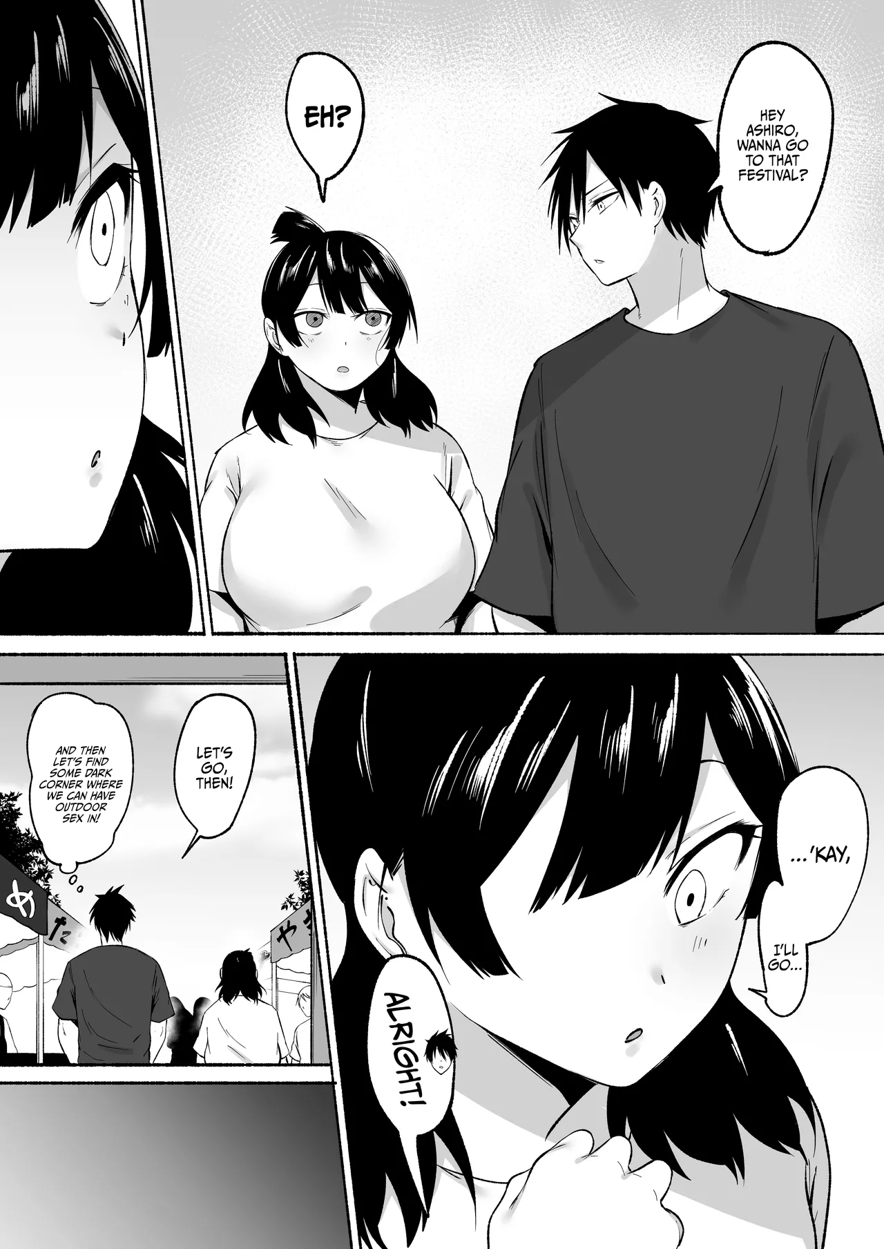 [Fetio]Inkya Joshi Okashitara SeFri ni natta Kudan w Bangai Hen + Omake-shuu | The Case of A Gloomy Girl Who Became My Fuckbuddy After I Raped Her + Extra[English] {Doujins.com} Page 11