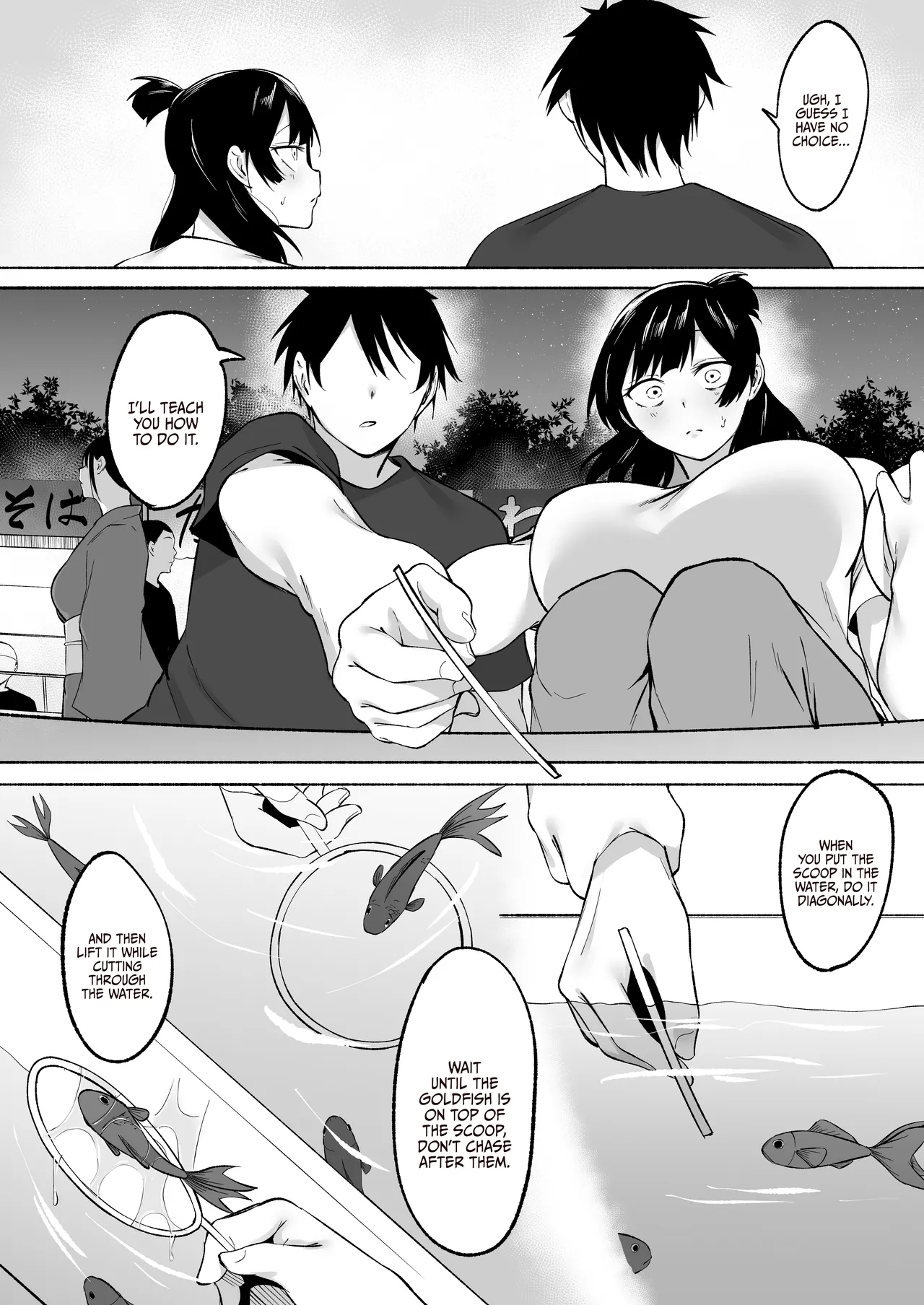 [Fetio]Inkya Joshi Okashitara SeFri ni natta Kudan w Bangai Hen + Omake-shuu | The Case of A Gloomy Girl Who Became My Fuckbuddy After I Raped Her + Extra[English] {Doujins.com} Page 16