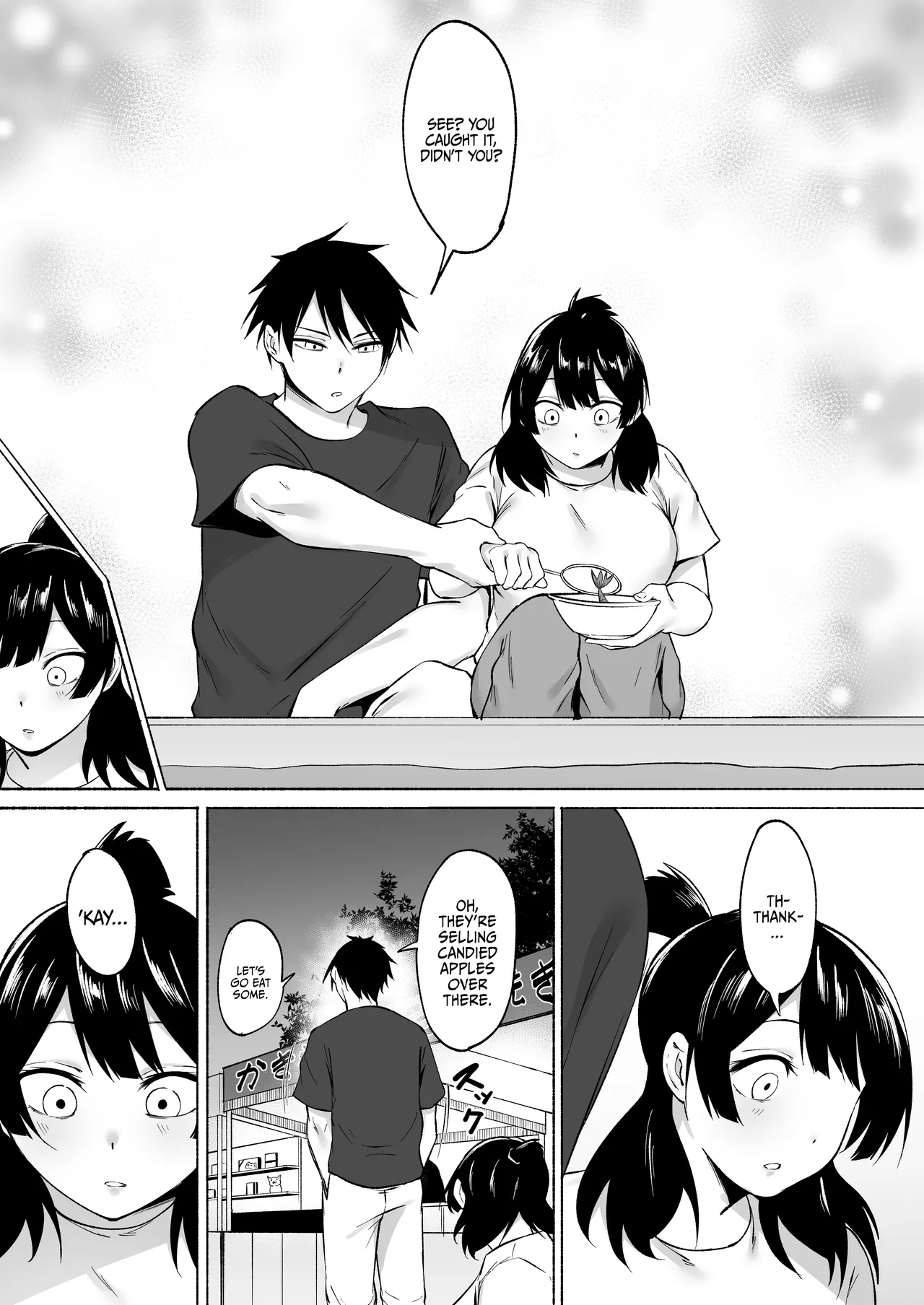 [Fetio]Inkya Joshi Okashitara SeFri ni natta Kudan w Bangai Hen + Omake-shuu | The Case of A Gloomy Girl Who Became My Fuckbuddy After I Raped Her + Extra[English] {Doujins.com} Page 17