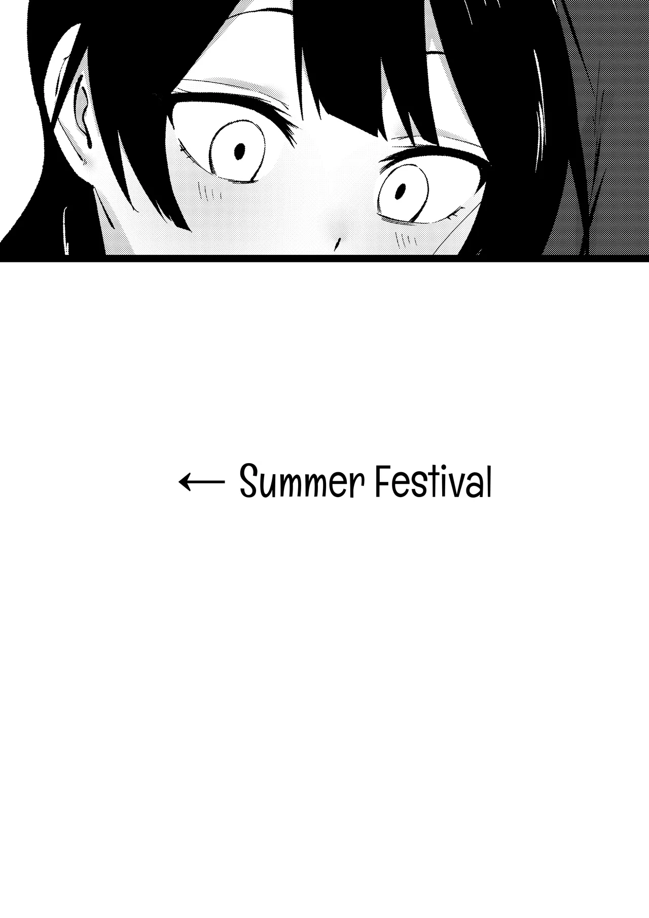 [Fetio]Inkya Joshi Okashitara SeFri ni natta Kudan w Bangai Hen + Omake-shuu | The Case of A Gloomy Girl Who Became My Fuckbuddy After I Raped Her + Extra[English] {Doujins.com} Page 7