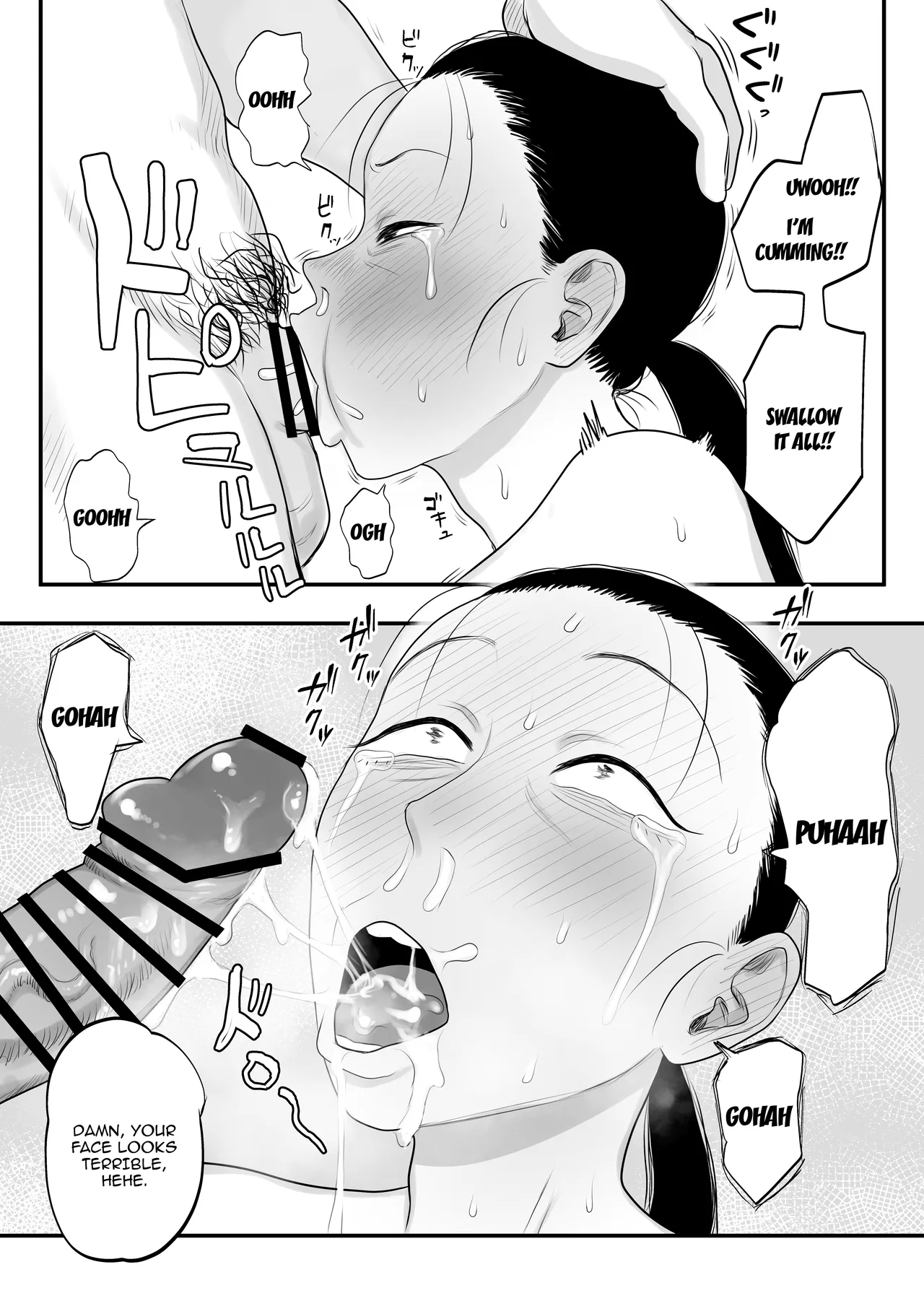 [Komaneko Jinja (Komaneko)]Tonikaku Iki Kurutte Ireba Ii | Just Live Crazily And You'll Be Fine[English] {Doujins.com} [Digital] Page 10