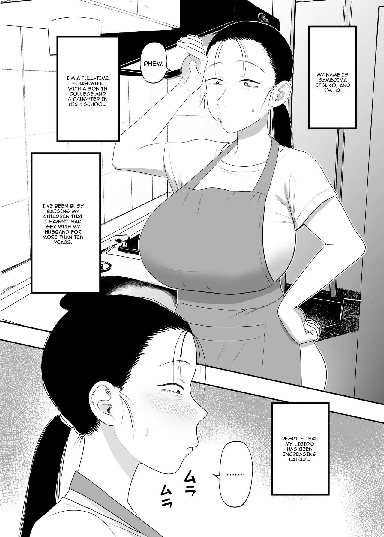 [Komaneko Jinja (Komaneko)]Tonikaku Iki Kurutte Ireba Ii | Just Live Crazily And You'll Be Fine[English] {Doujins.com} [Digital] Page 2
