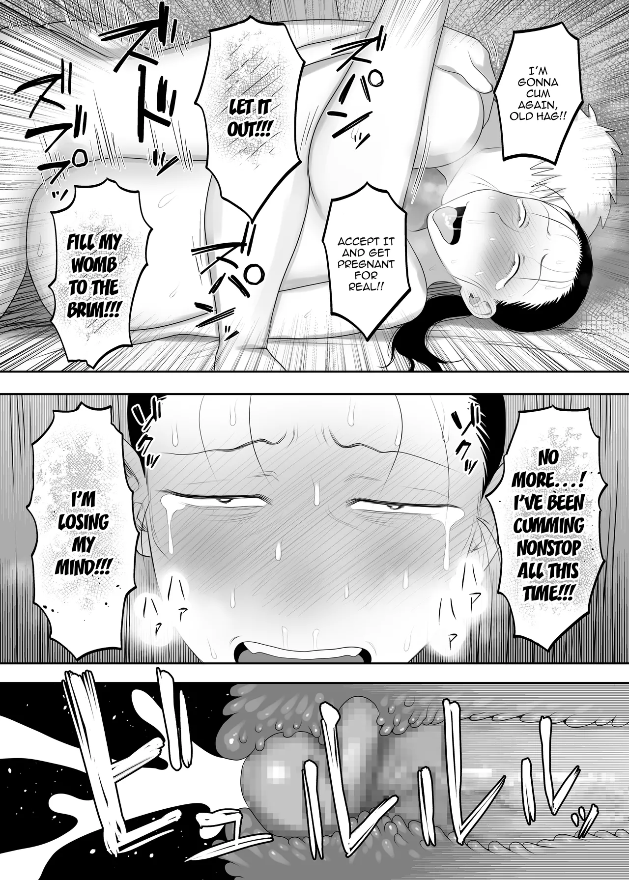 [Komaneko Jinja (Komaneko)]Tonikaku Iki Kurutte Ireba Ii | Just Live Crazily And You'll Be Fine[English] {Doujins.com} [Digital] Page 20