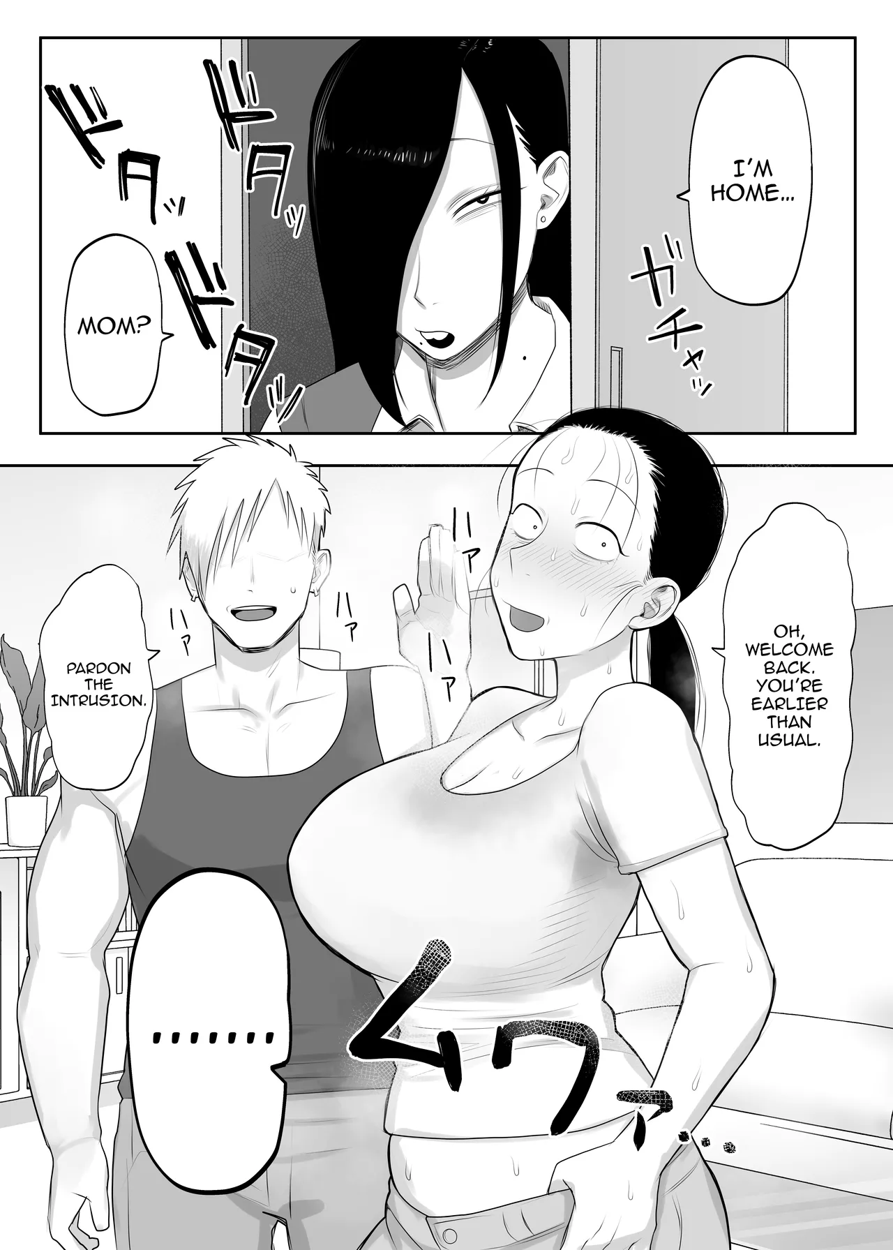 [Komaneko Jinja (Komaneko)]Tonikaku Iki Kurutte Ireba Ii | Just Live Crazily And You'll Be Fine[English] {Doujins.com} [Digital] Page 22