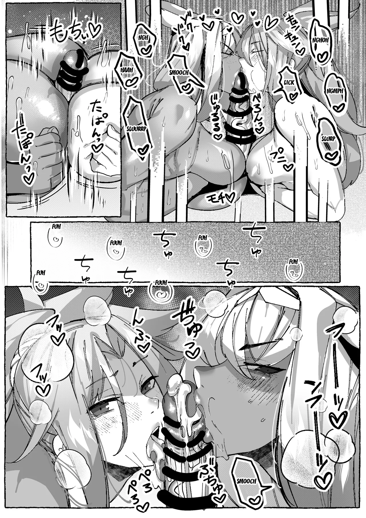 [Konatuiro (Mr.way)]Caenis to Mordred no Master Ian Pakopako Kyuusokubi | Caenis And Mordred's Master Soothing Fuckfest Holiday(Fate/Grand Order) [English] {Doujins.com} Page 15