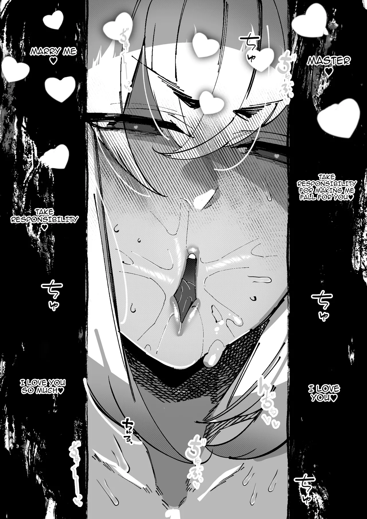 [Konatuiro (Mr.way)]Caenis to Mordred no Master Ian Pakopako Kyuusokubi | Caenis And Mordred's Master Soothing Fuckfest Holiday(Fate/Grand Order) [English] {Doujins.com} Page 23