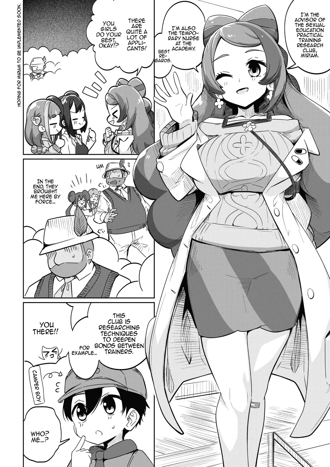 [Mannen Dokodoko Dondodoko (Tottotonero Tarou.)]POCKET BITCH 4(Pokémon) [English] {Doujins.com} [Digital] Page 7