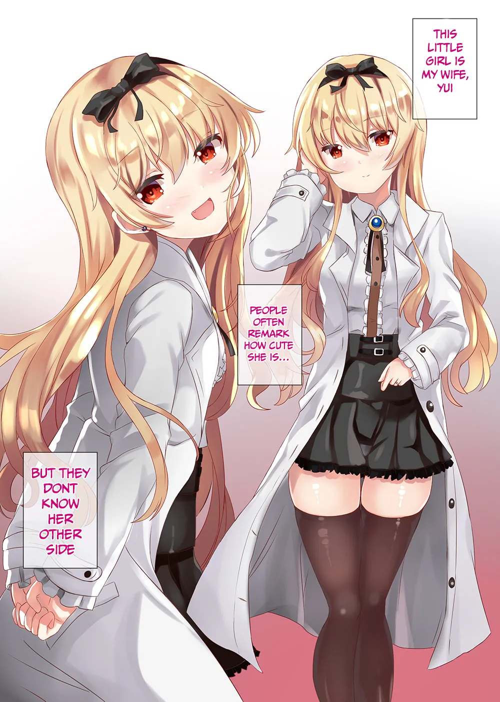 [Xeph's Artwork (Xeph)]VANILLA MIX 06 Yue no Gohoushi(Arifureta Shokugyou de Sekai Saikyou) [English] [AZXTranslations] [Decensored] [Digital] Page 4