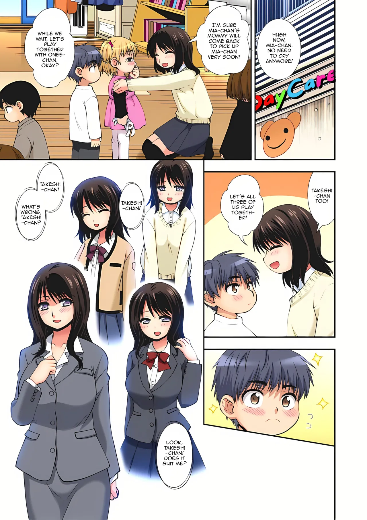 [Sou Akiko]Imakara Boku de NTR Suru ne ~ Zutto Obasan ga Hoshikatta | I'm Going to NTR You - I've Aways Loved my Aunt ch.1[English] [DeppoTL] [Decensored] Page 2