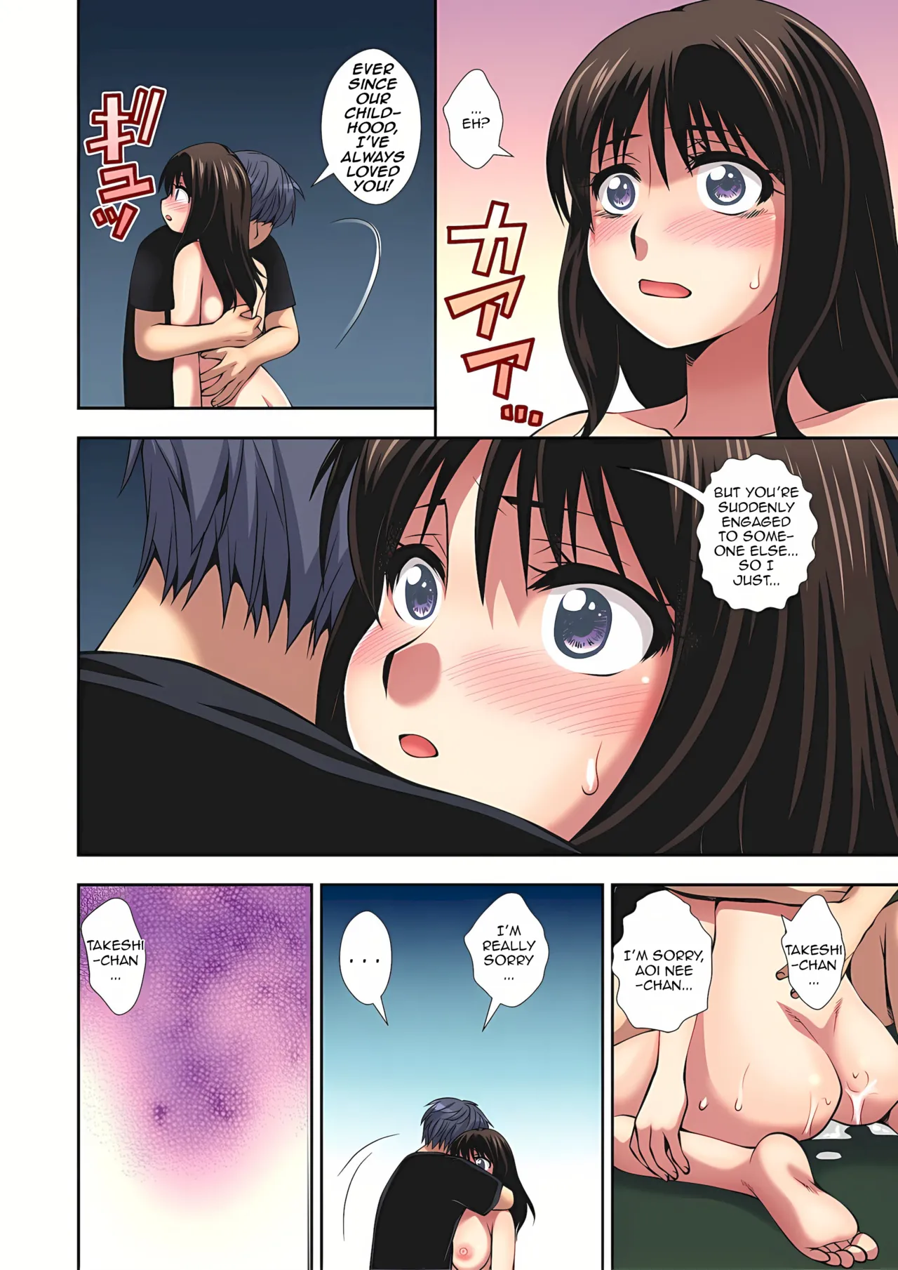 [Sou Akiko]Imakara Boku de NTR Suru ne ~ Zutto Obasan ga Hoshikatta | I'm Going to NTR You - I've Aways Loved my Aunt ch.1[English] [DeppoTL] [Decensored] Page 25