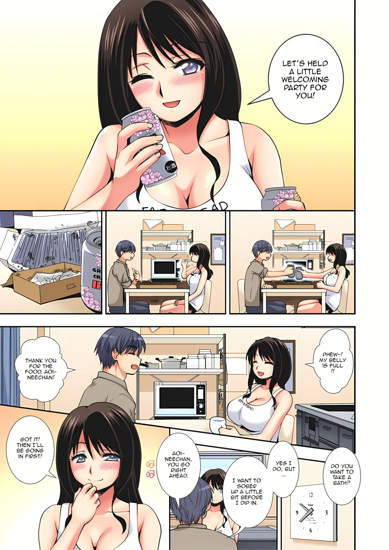 [Sou Akiko]Imakara Boku de NTR Suru ne ~ Zutto Obasan ga Hoshikatta | I'm Going to NTR You - I've Aways Loved my Aunt ch.1[English] [DeppoTL] [Decensored] Page 8