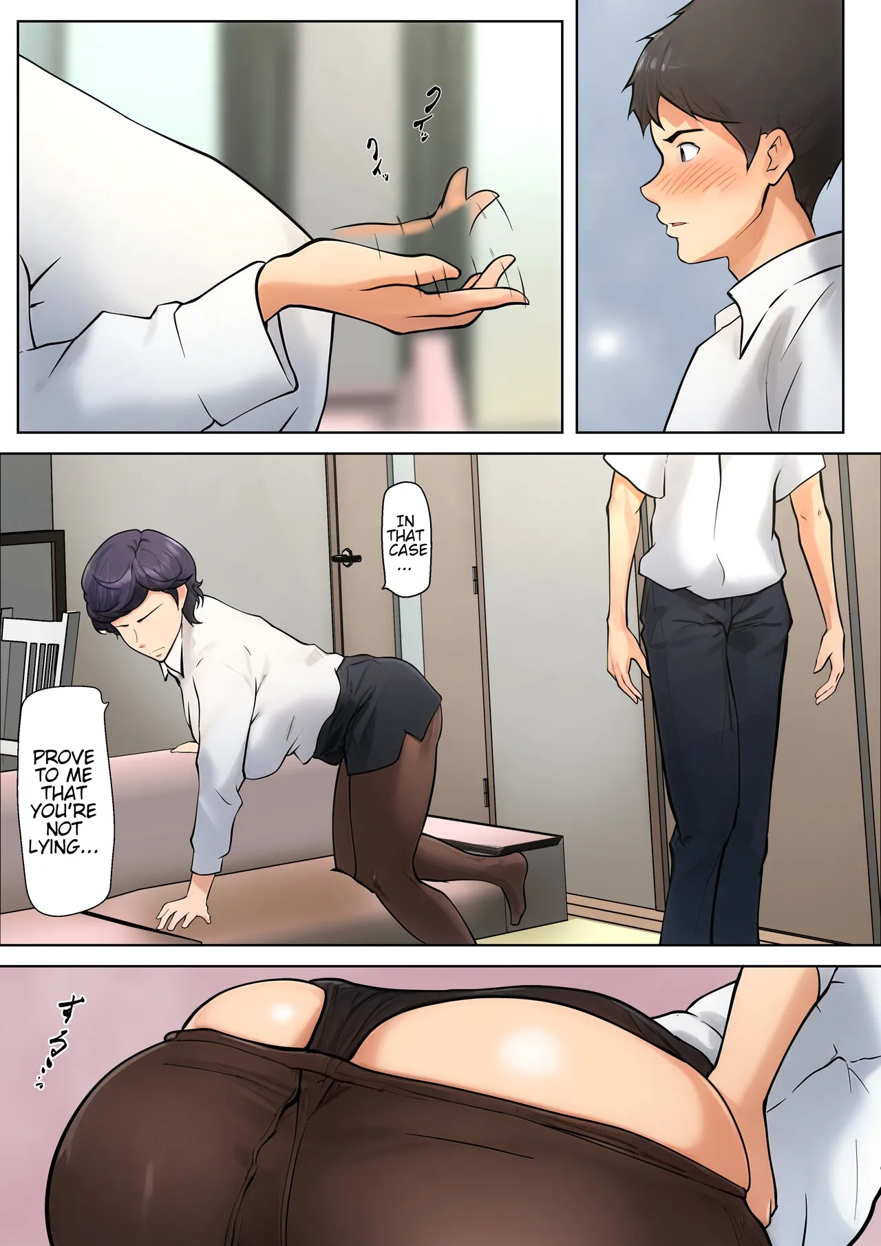 [Pentacle(Shimipan)]I guess I have no choice but to have sex with my mom(The story so far) [WaterKujo] [English] Page 168
